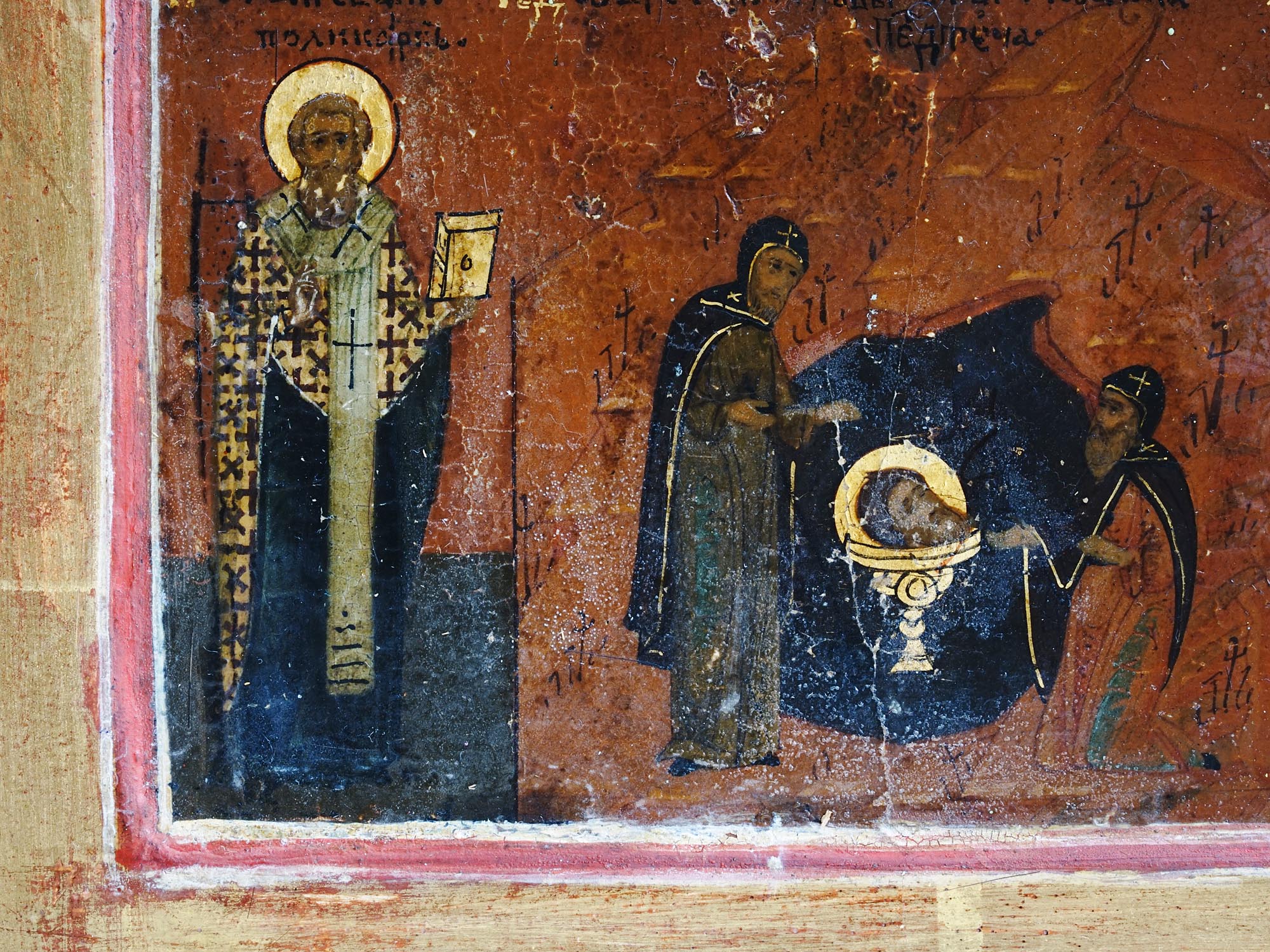 ANTIQUE RUSSIAN ORTHODOX ICON FEBRUARY MENAION PIC-3