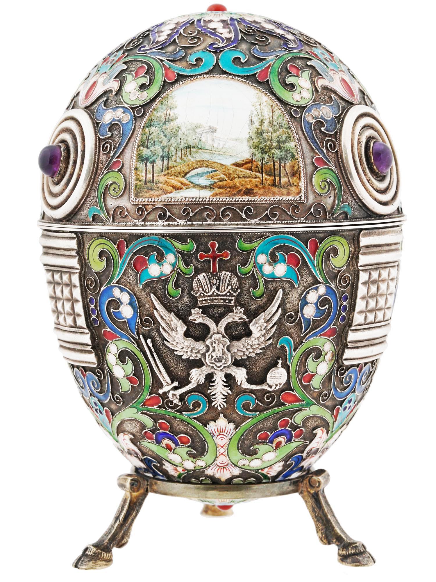 RUSSIAN SILVER ENAMEL EGG W MINIATURES AND STAND PIC-2