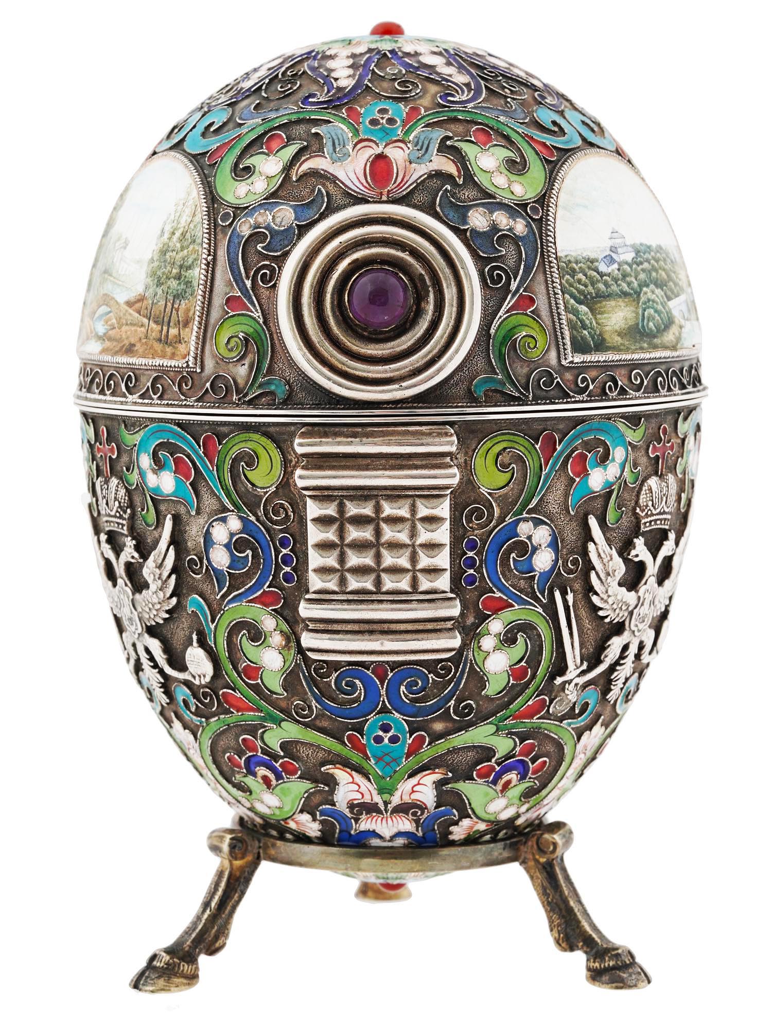 RUSSIAN SILVER ENAMEL EGG W MINIATURES AND STAND PIC-1