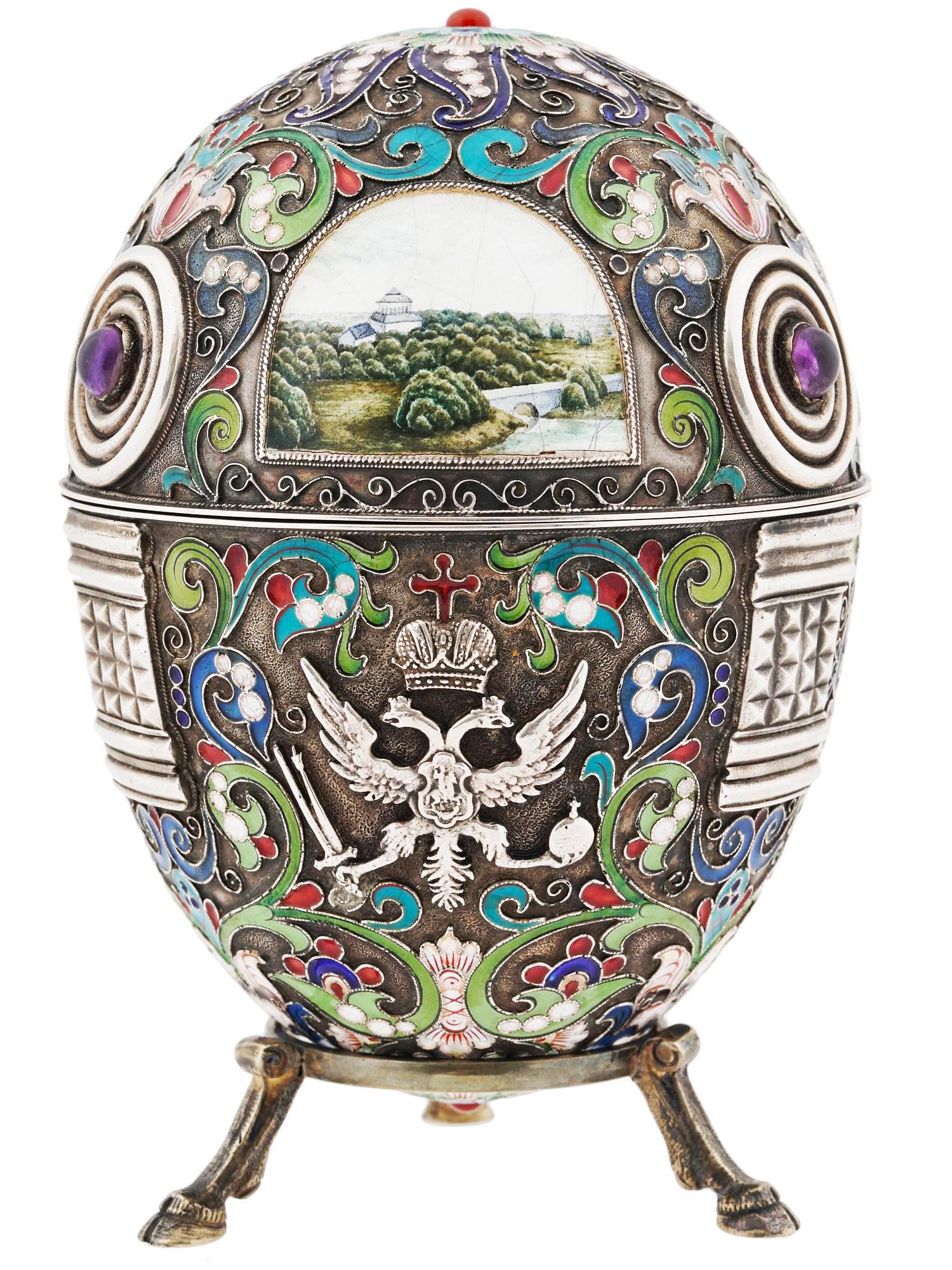 RUSSIAN SILVER ENAMEL EGG W MINIATURES AND STAND PIC-3