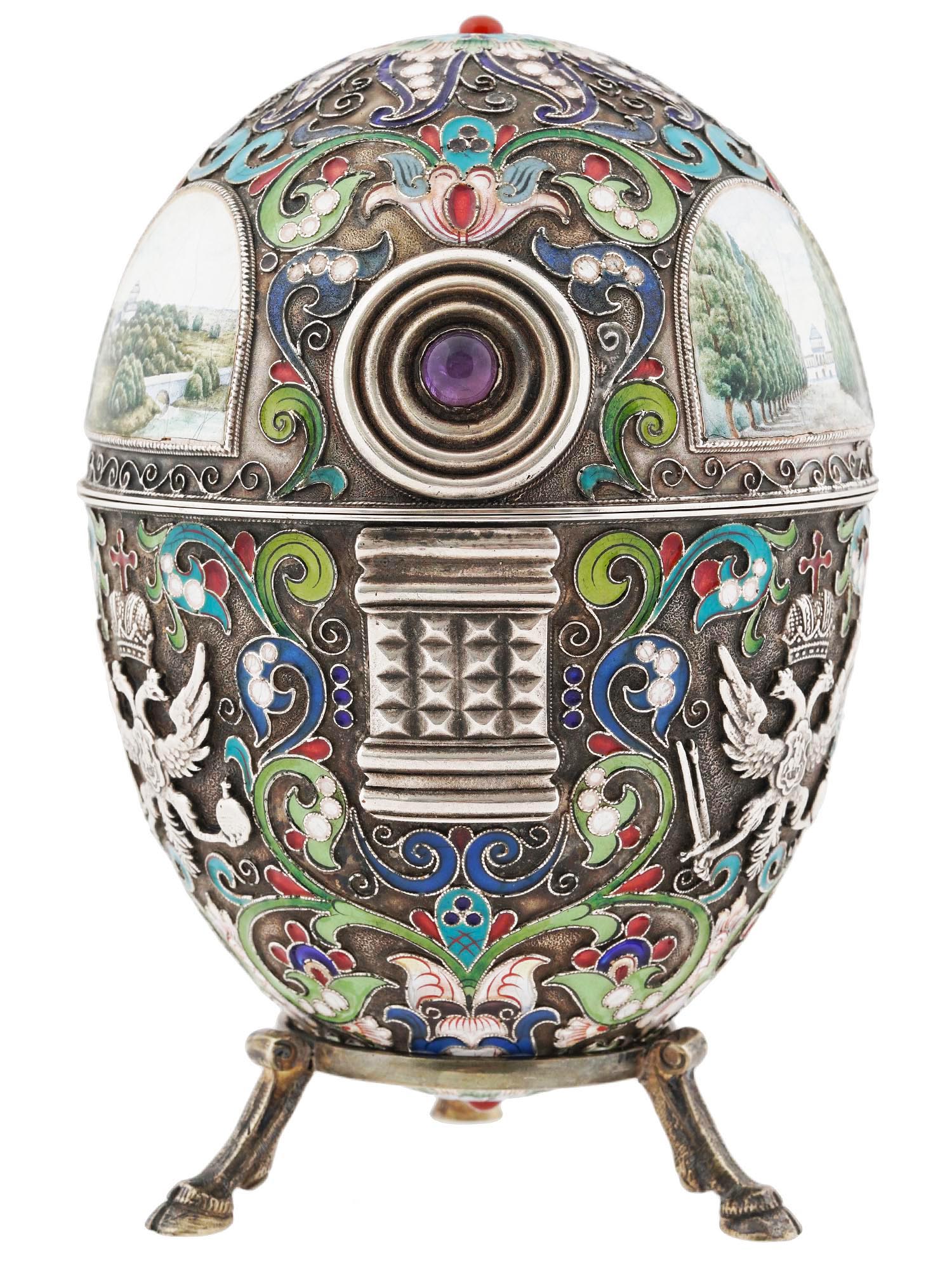 RUSSIAN SILVER ENAMEL EGG W MINIATURES AND STAND PIC-4