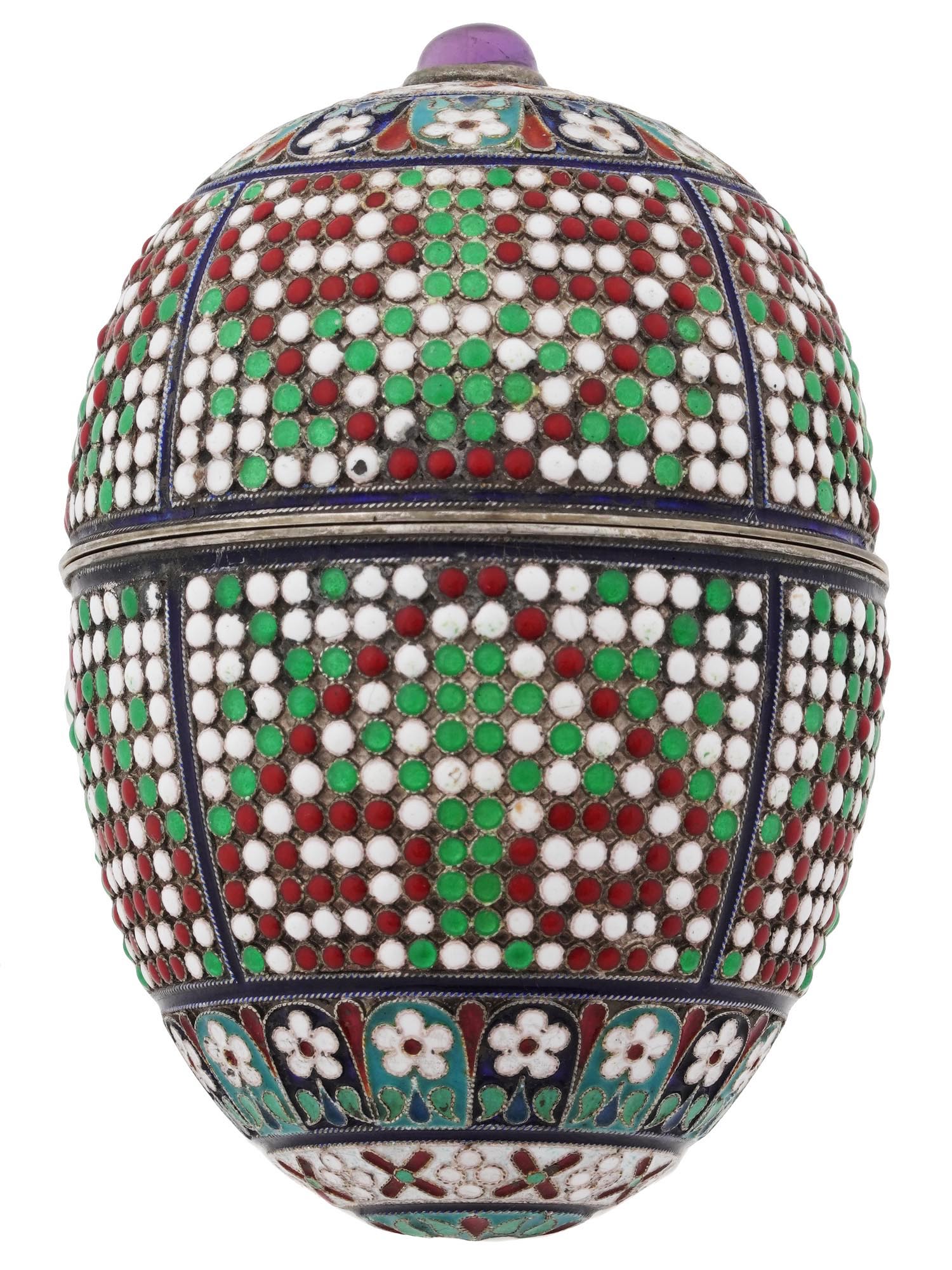 RUSSIAN SILVER GILT AND CLOISONNE ENAMEL EGG CASE PIC-1