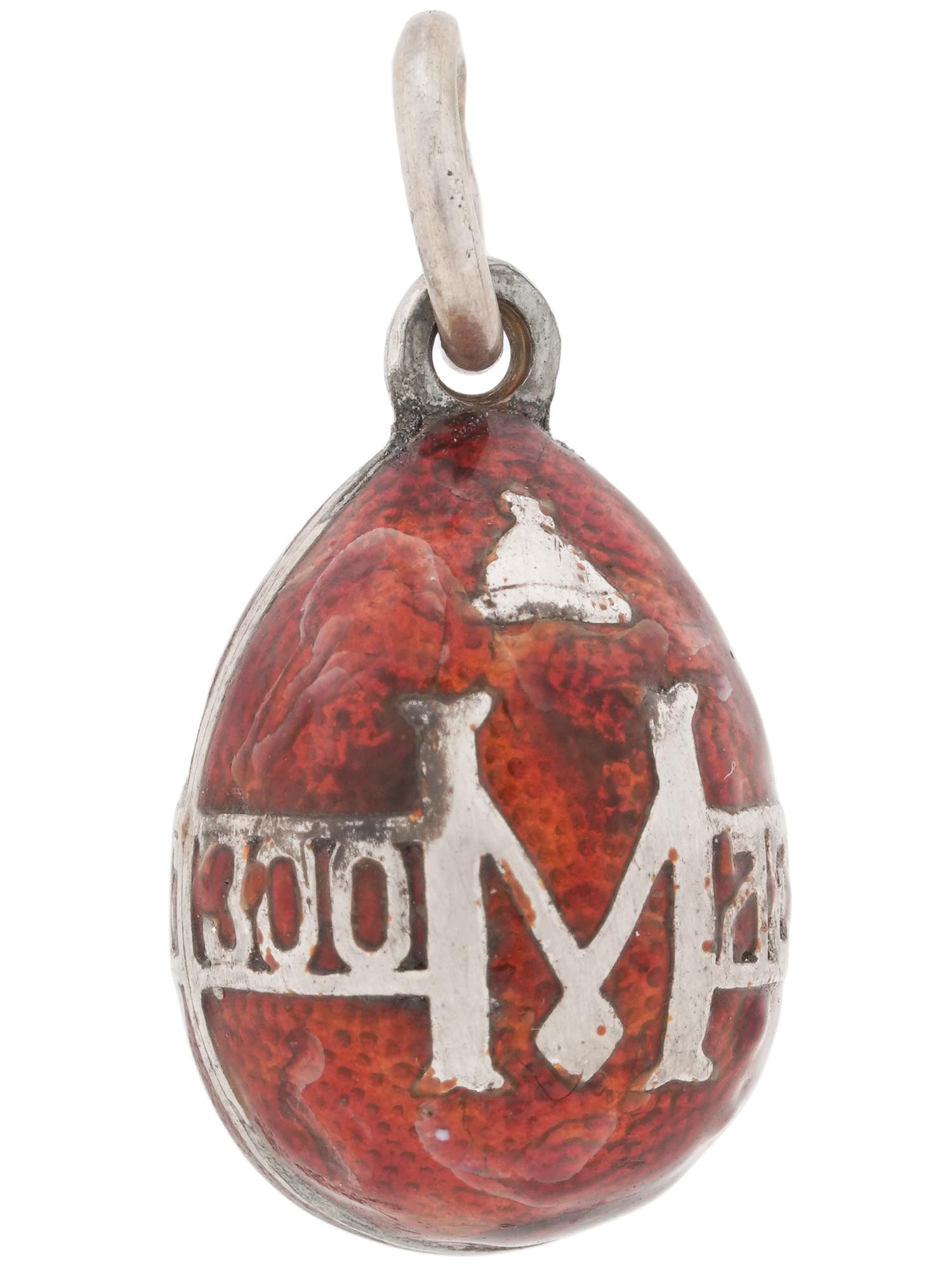 RUSSIAN 88 SILVER AND RED ENAMEL EGG PENDANT PIC-0