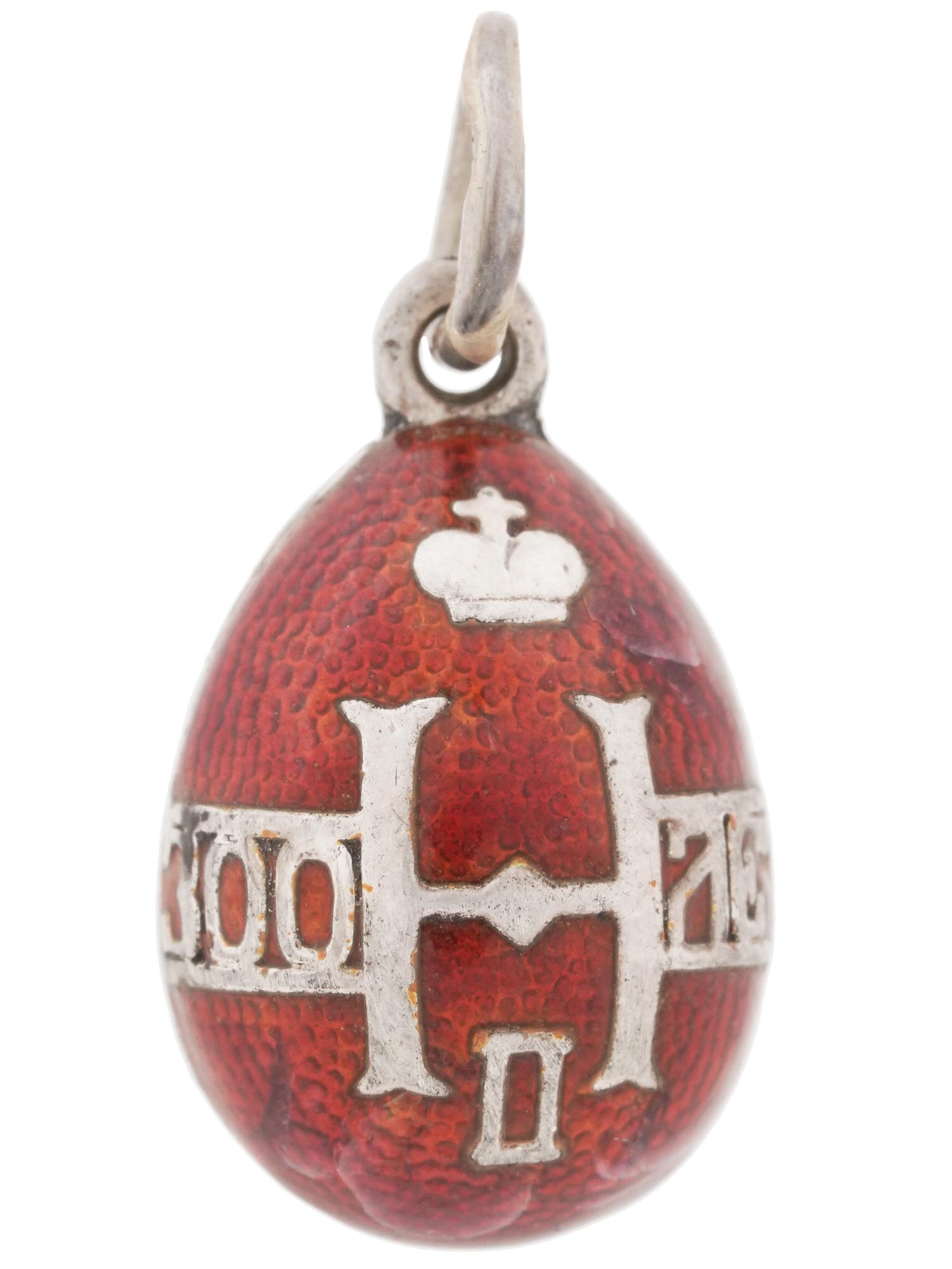 RUSSIAN 88 SILVER AND RED ENAMEL EGG PENDANT PIC-1