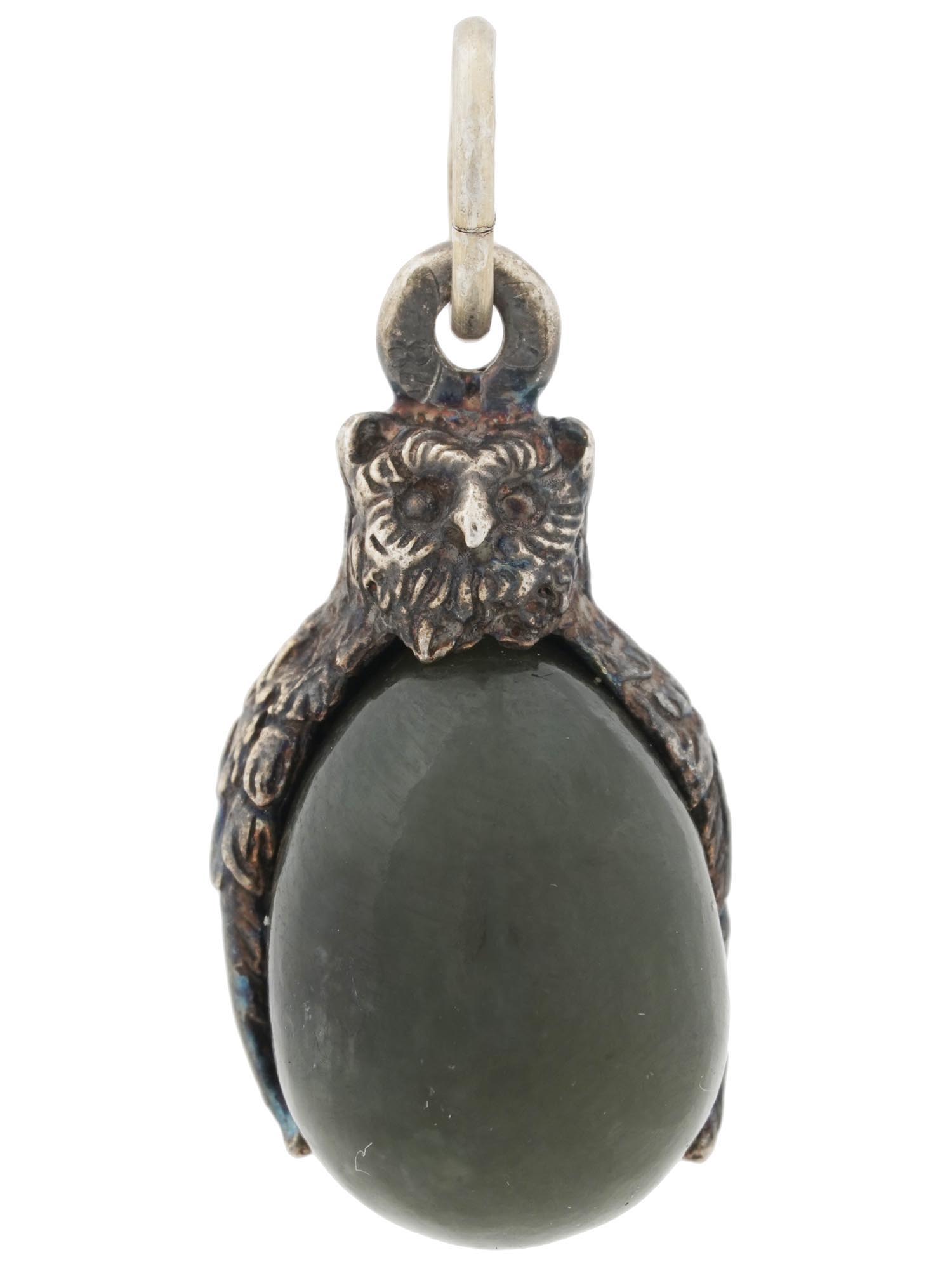 RUSSIAN SILVER STONE CARVED EASTER EGG PENDANT PIC-0