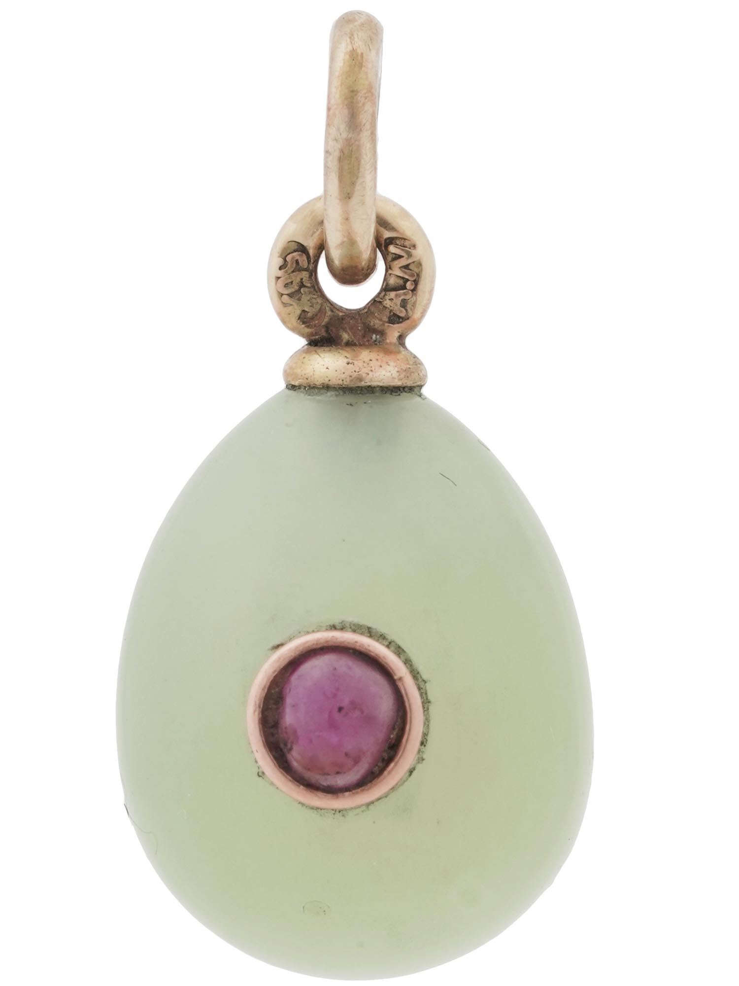 RUSSIAN GOLD BAVENITE CARVED RUBY EGG PENDANT PIC-0