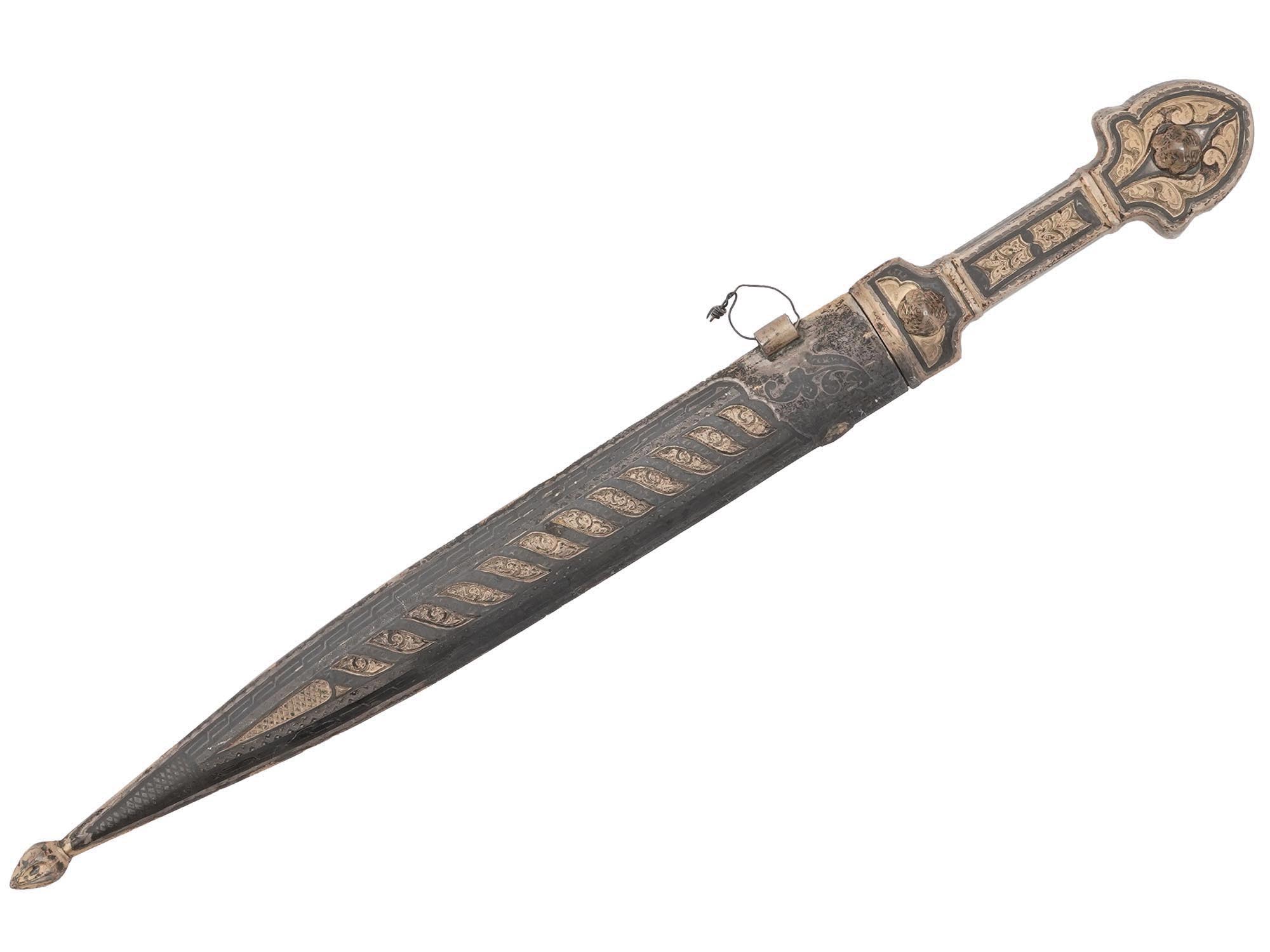 RUSSIAN CAUCASIAN SILVER DAGGER WITH SCABBARD PIC-1