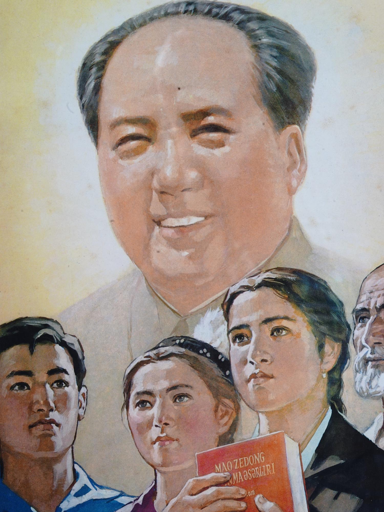 VINTAGE CHINESE MAO ZEDONG PROPAGANDA POSTER 1976 PIC-1