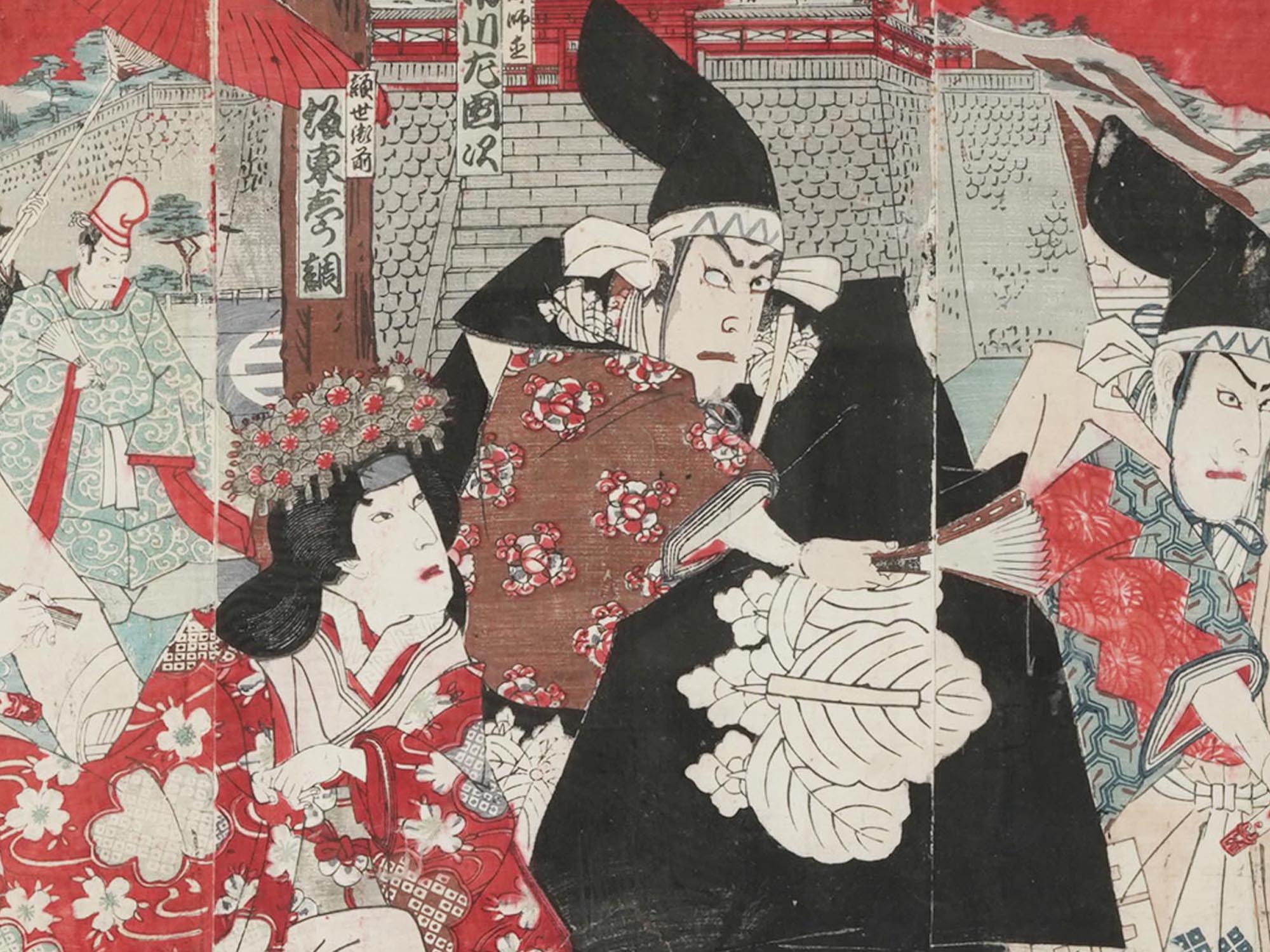 JAPANESE WOODBLOCK KABUKI PLAY BY YOSHU CHIKANOBU PIC-1