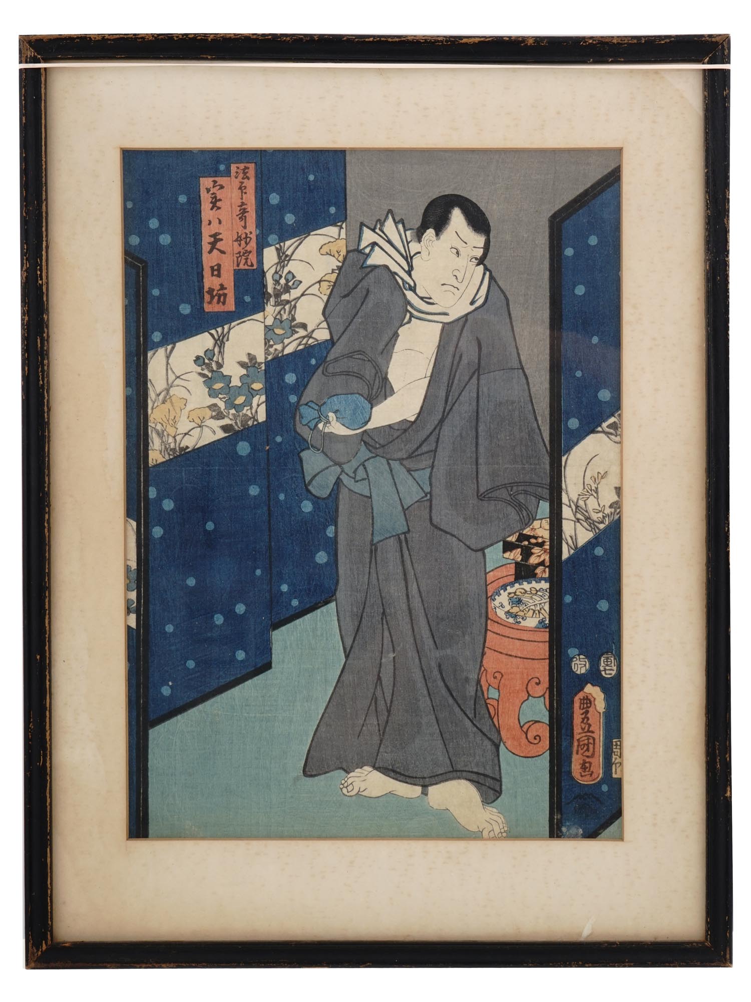 JAPANESE UTAGAWA SCHOOL WOODBLOCK OF KABUKI SCENE PIC-0