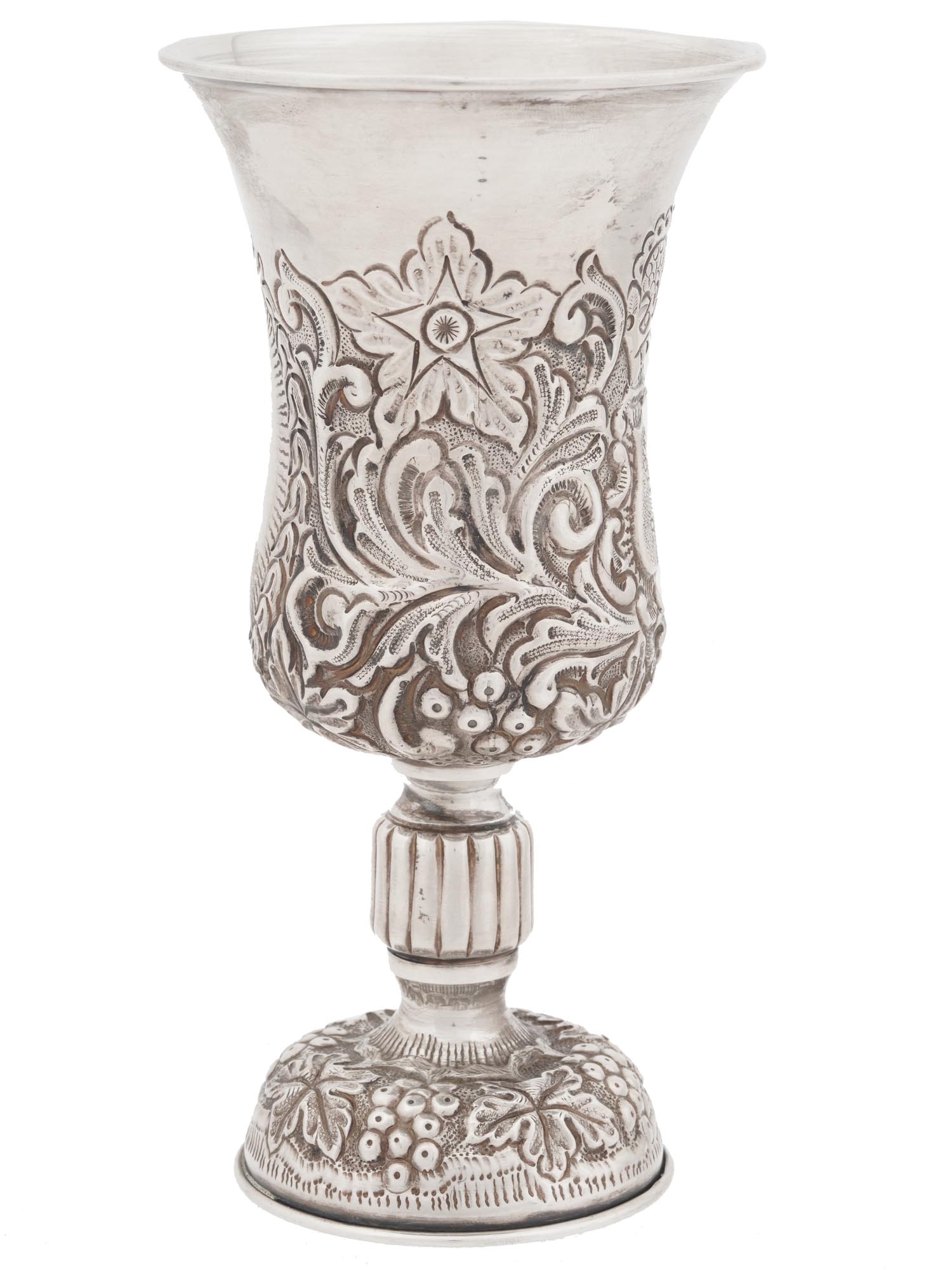 VINTAGE JUDAICA STERLING SILVER KIDDUSH CUP PIC-1