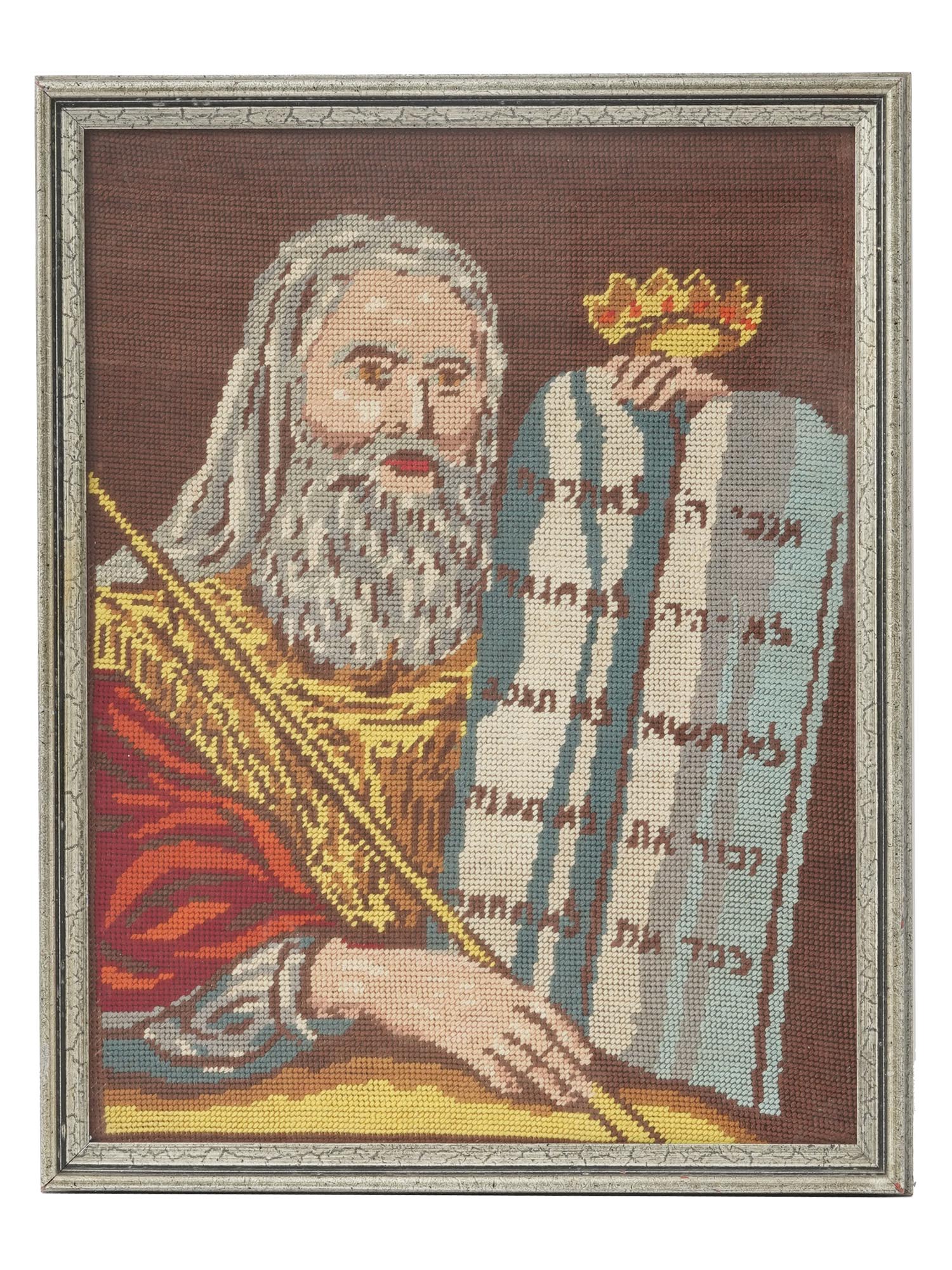 JUDAICA EMBROIDERY MOSES WITH TABLETS OF COVENANT PIC-2