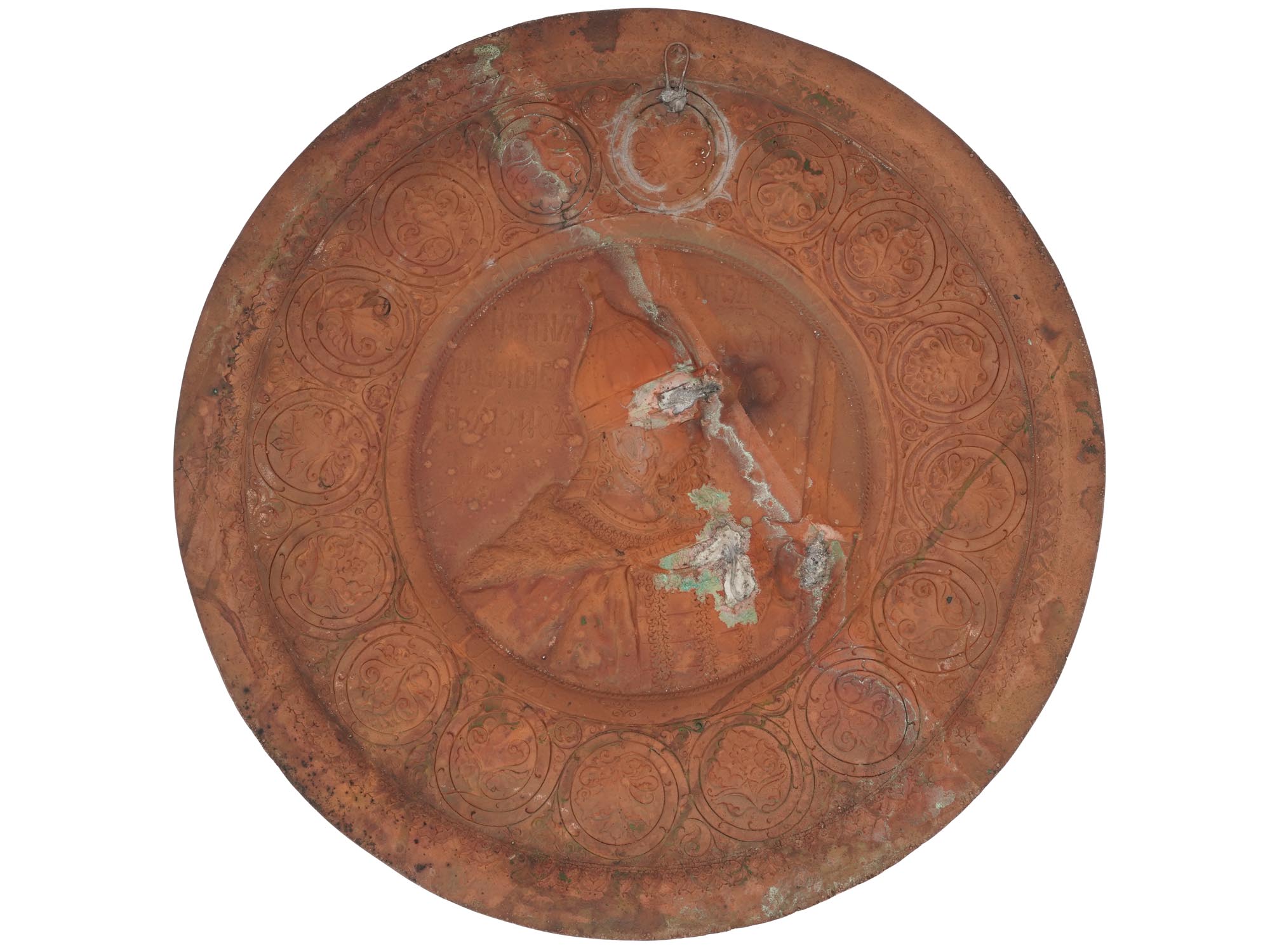 ANTIQUE RUSSIAN COPPER DMITRY DONSKOY PLATE PIC-2