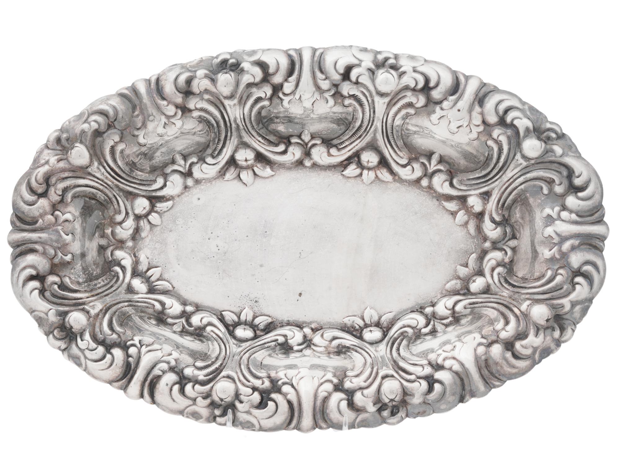 VINTAGE AMERICAN GORHAM REPOUSSE SILVER PLATE TRAY PIC-0