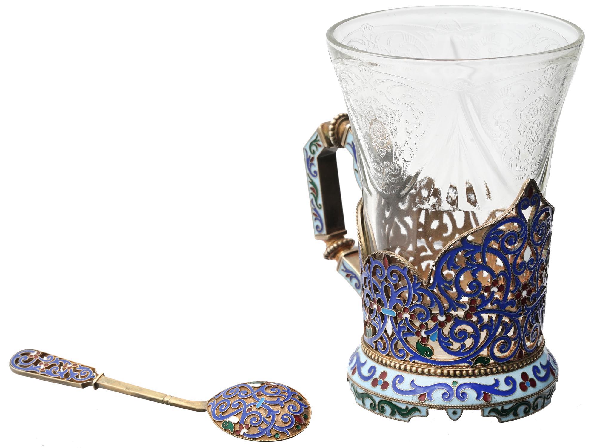 RUSSIAN GILT SILVER TEA GLASS HOLDER WITH SPOON PIC-0