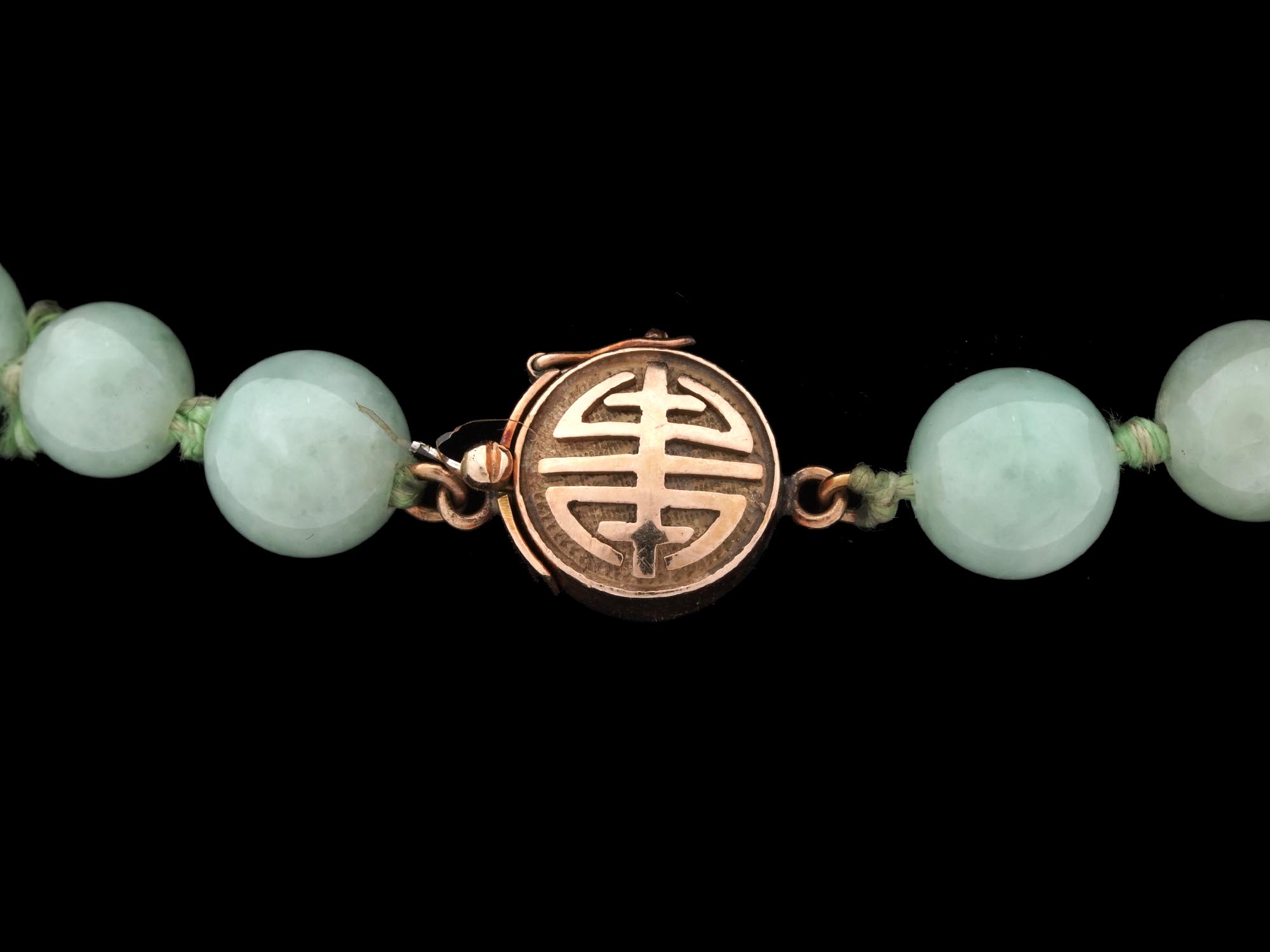 CHINESE JADE BEADED NECKLACE WITH 14K GOLD CLASP PIC-1