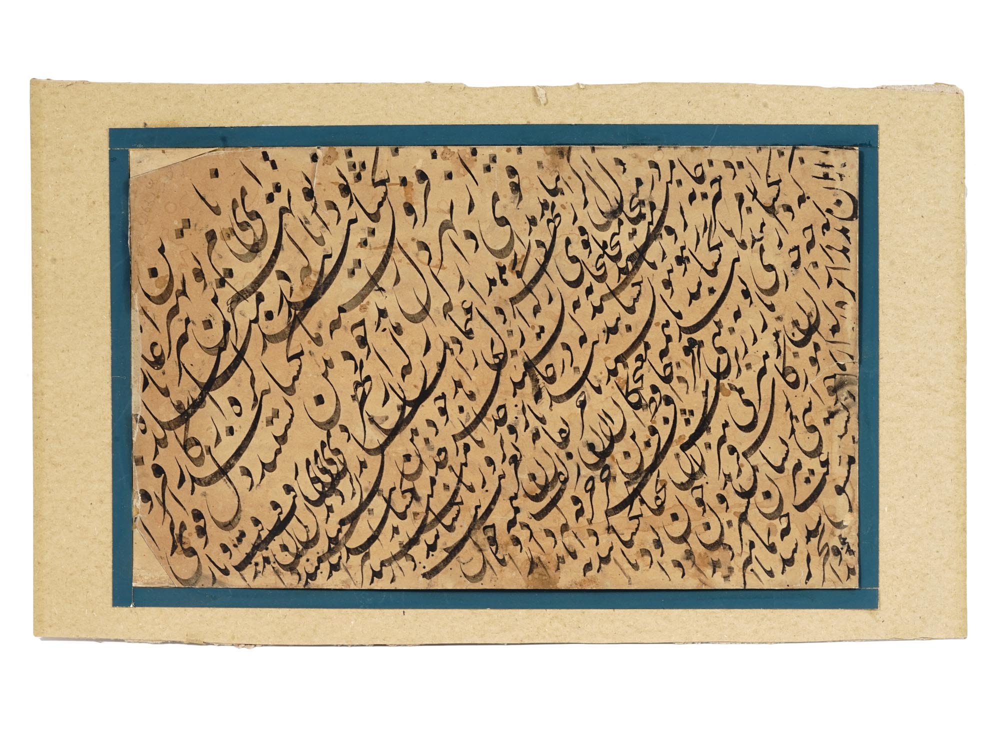 MINIATURE PERSIAN ISLAMIC CALLIGRAPHY MANUSCRIPT PIC-0