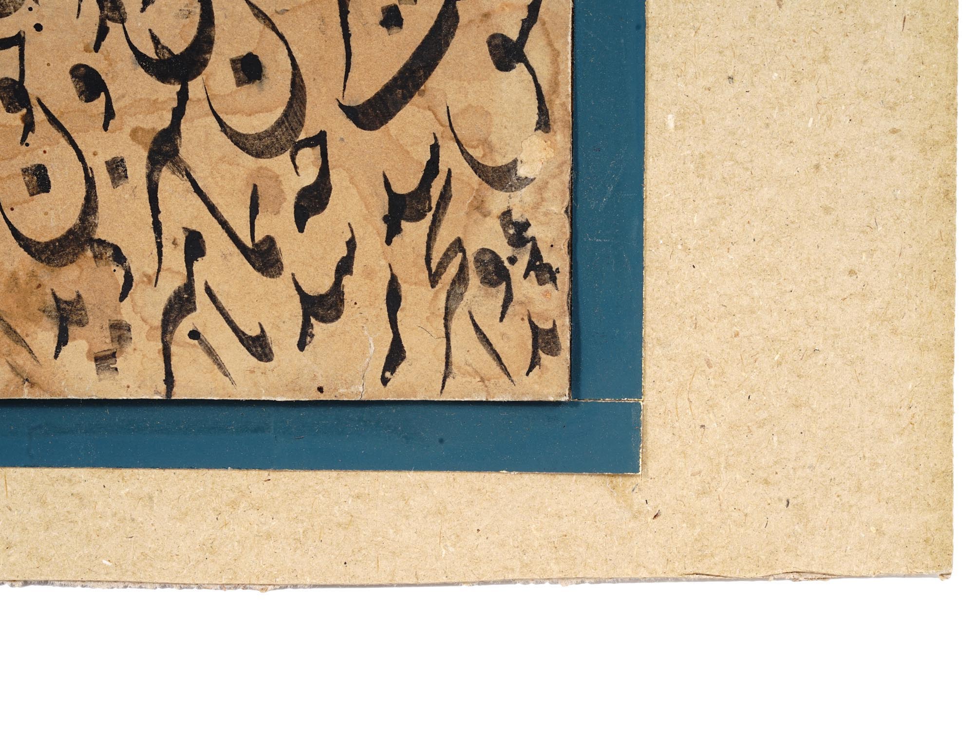 MINIATURE PERSIAN ISLAMIC CALLIGRAPHY MANUSCRIPT PIC-1