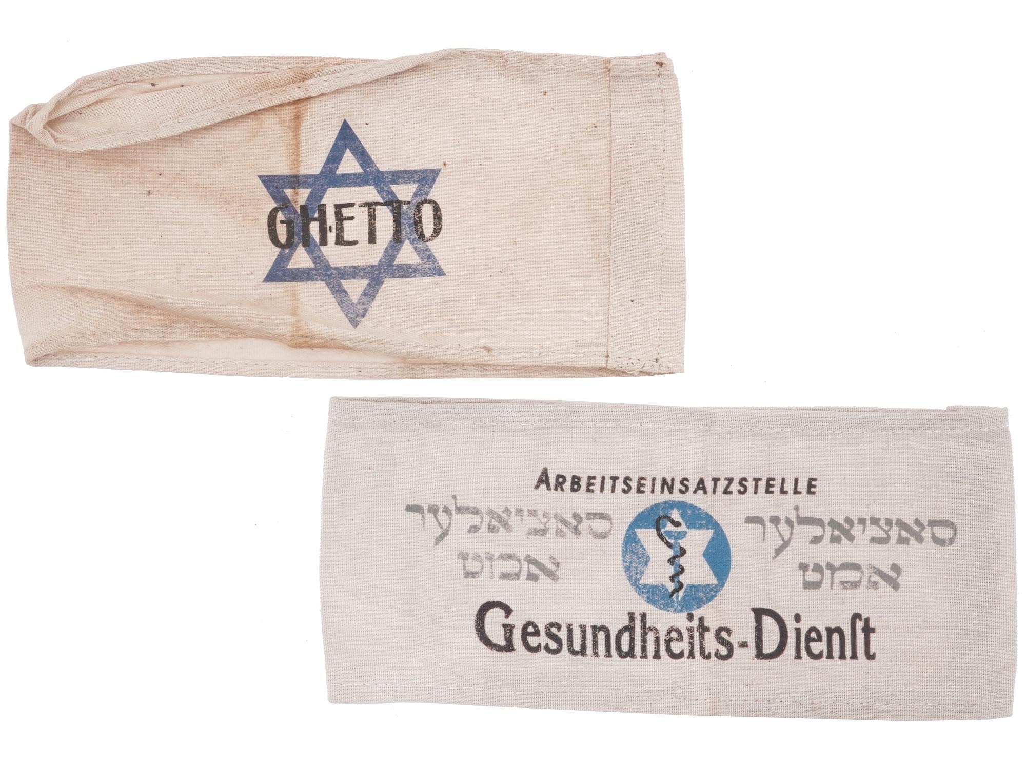 WWII HOLOCAUST JEWISH GHETTO ARMBANDS, 4 PCS PIC-1