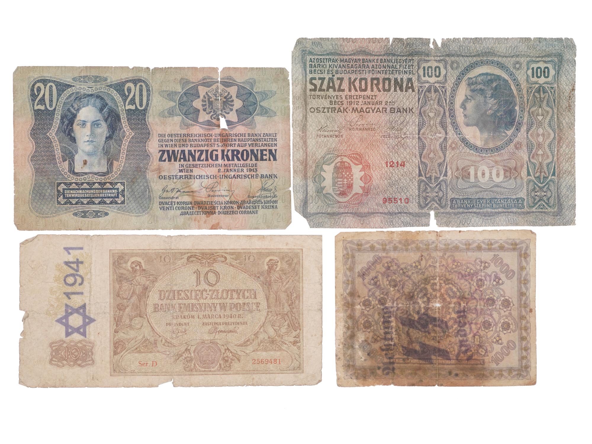 11 WWII EUROPEAN BANKNOTES W ANTISEMITIC STAMPS PIC-3