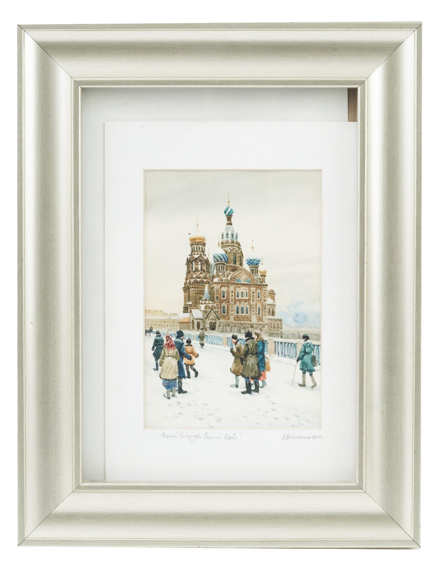 RUSSIAN WATERCOLOR PAINTING BY ANTON VETCHINKIN PIC-0