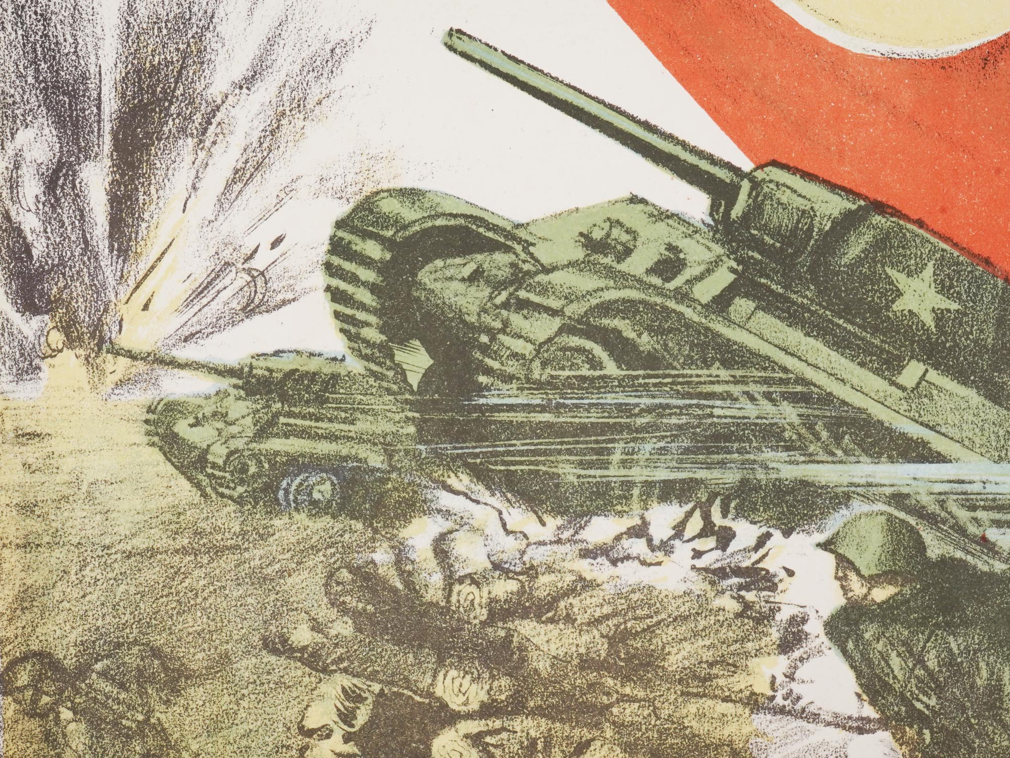 WWII SOVIET PROPAGANDA POSTER SIEGE OF LENINGRAD PIC-6