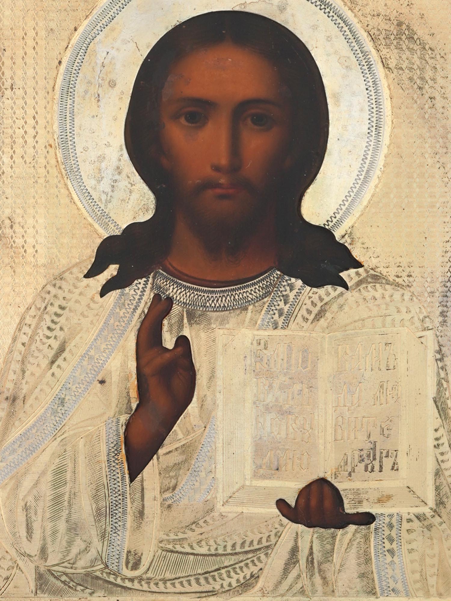 RUSSIAN ICON OF JESUS CHRIST IN GILT SILVER OKLAD PIC-1