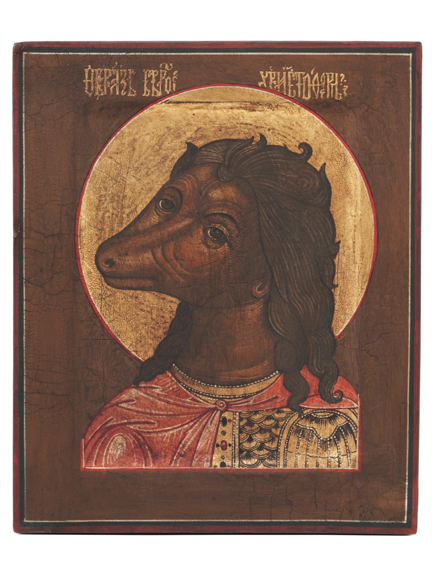 RUSSIAN ICON OF SAINT CHRISTOPHER THE DOG HEADED PIC-0