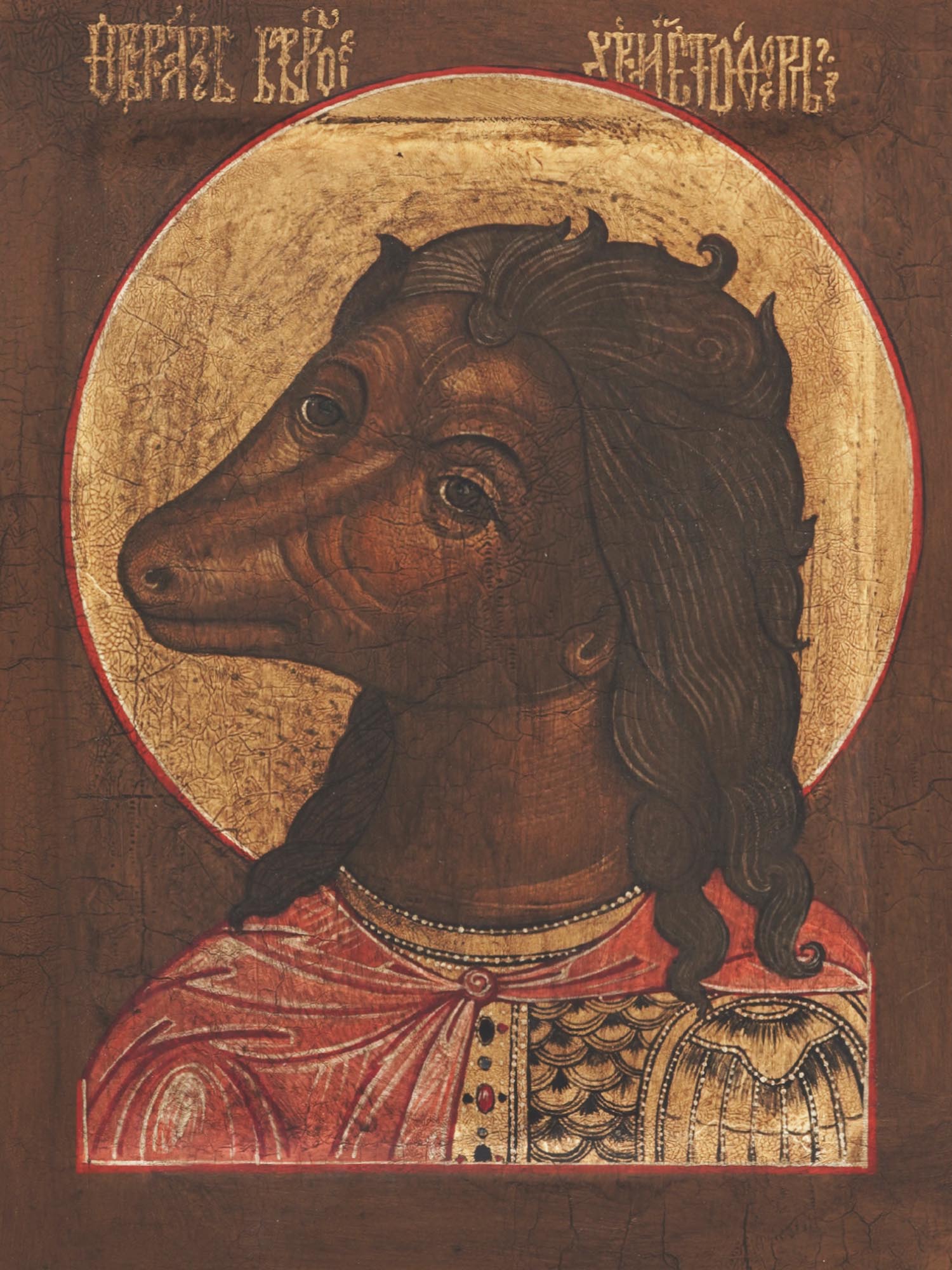 RUSSIAN ICON OF SAINT CHRISTOPHER THE DOG HEADED PIC-1