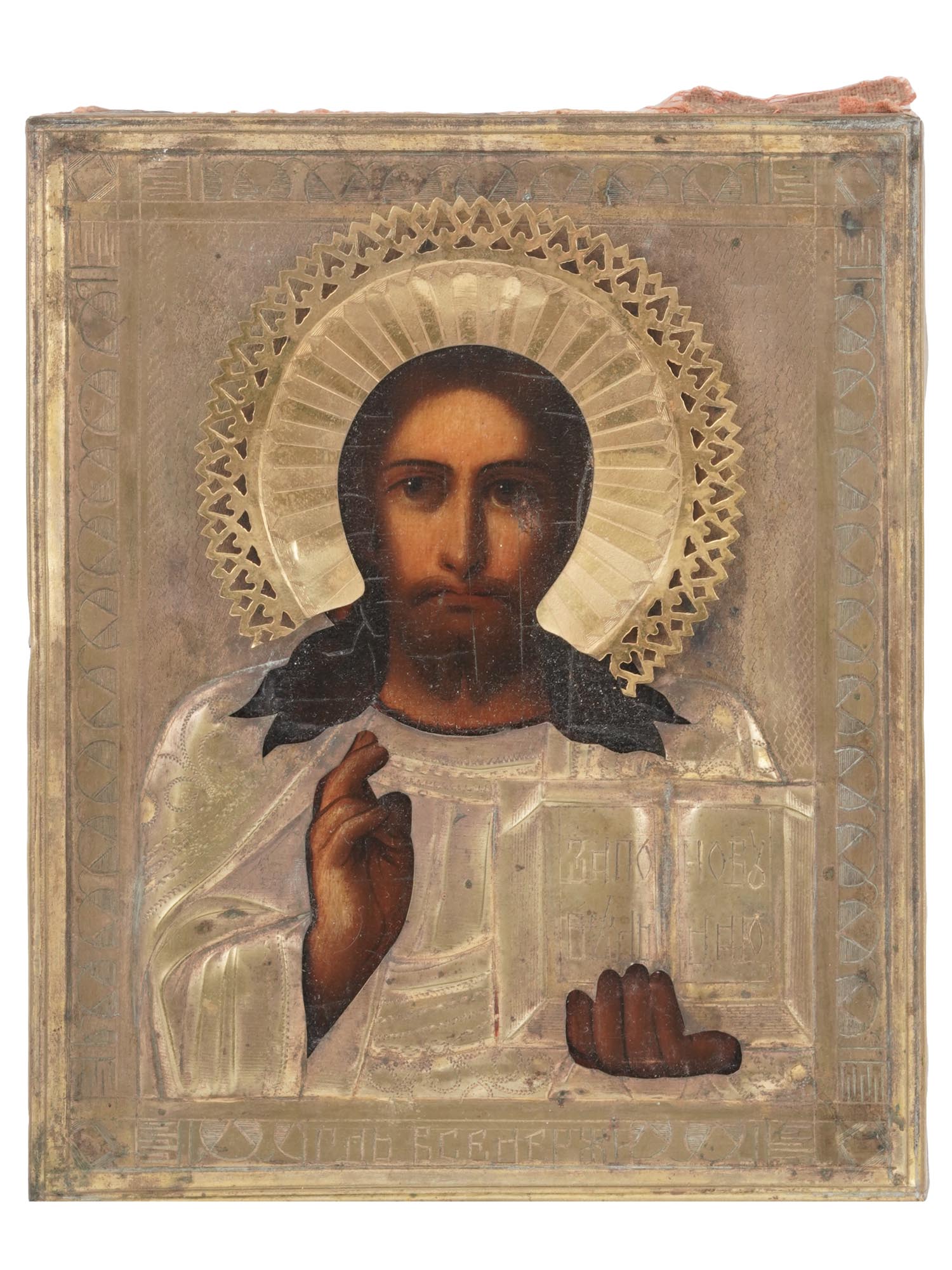 RUSSIAN ICON OF JESUS CHRIST IN BRASS OKLAD PIC-0