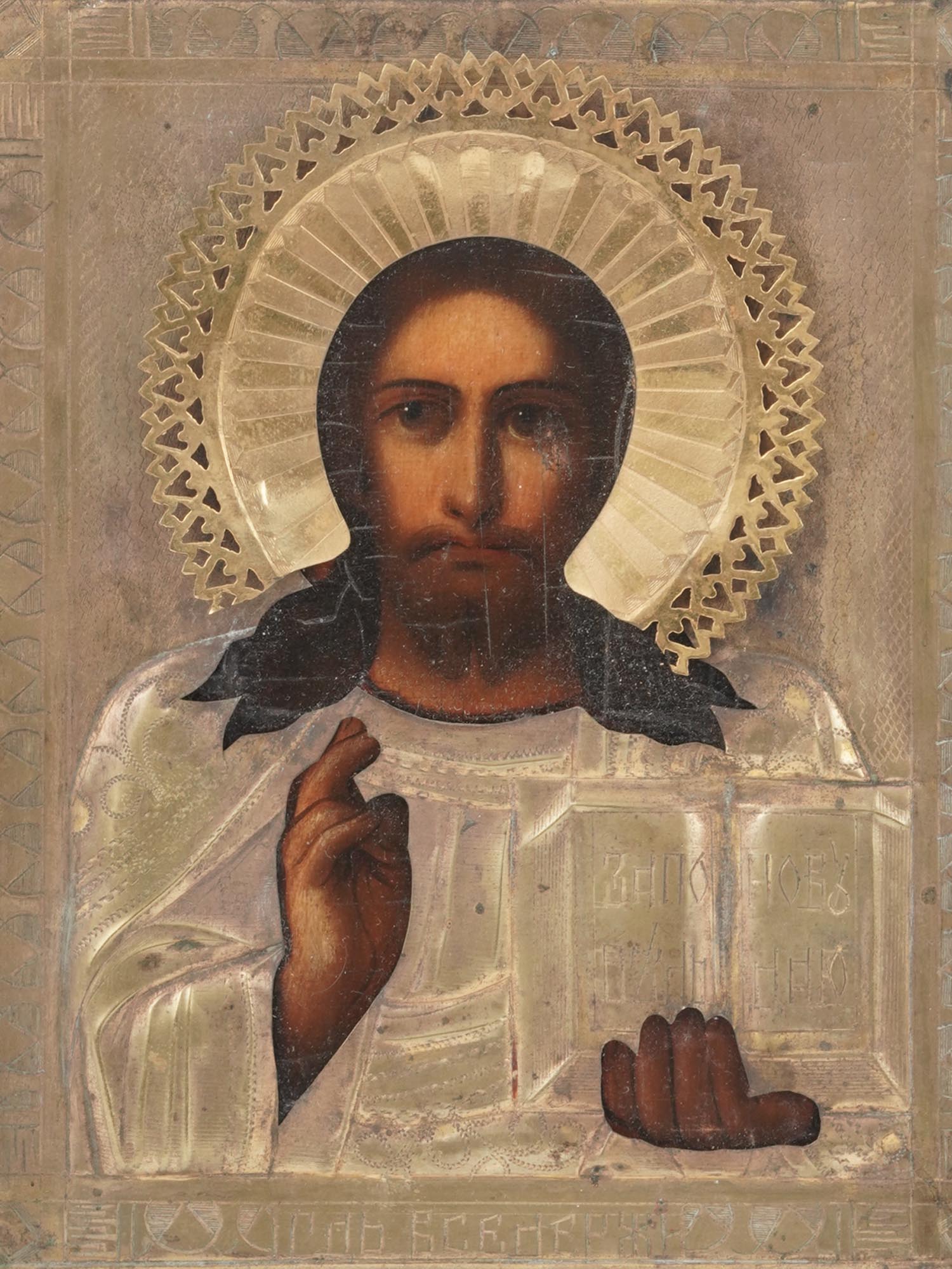 RUSSIAN ICON OF JESUS CHRIST IN BRASS OKLAD PIC-1