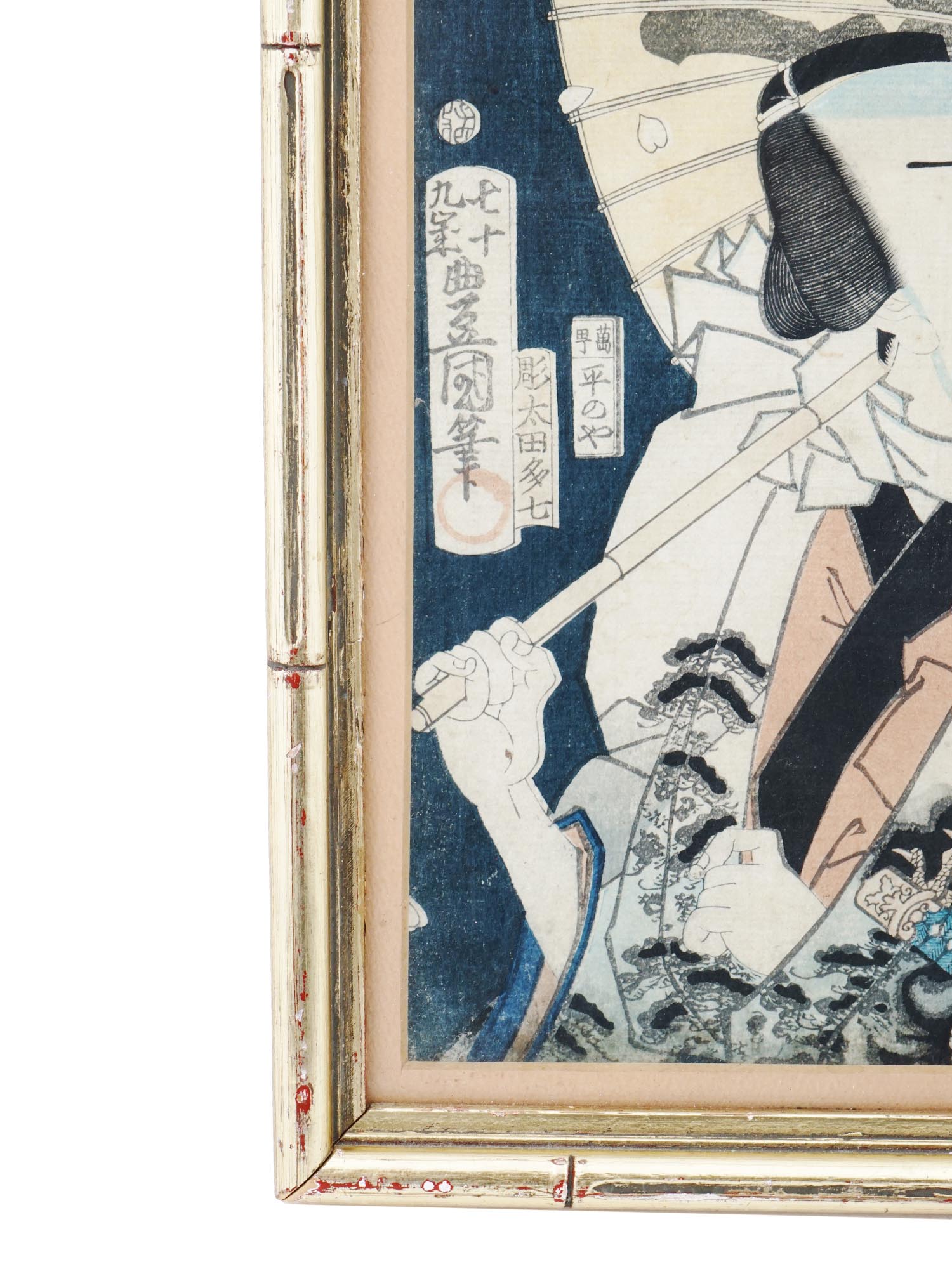 JAPANESE WOODBLOCK OF SAMURAI BY UTAGAWA KUNISADA PIC-3