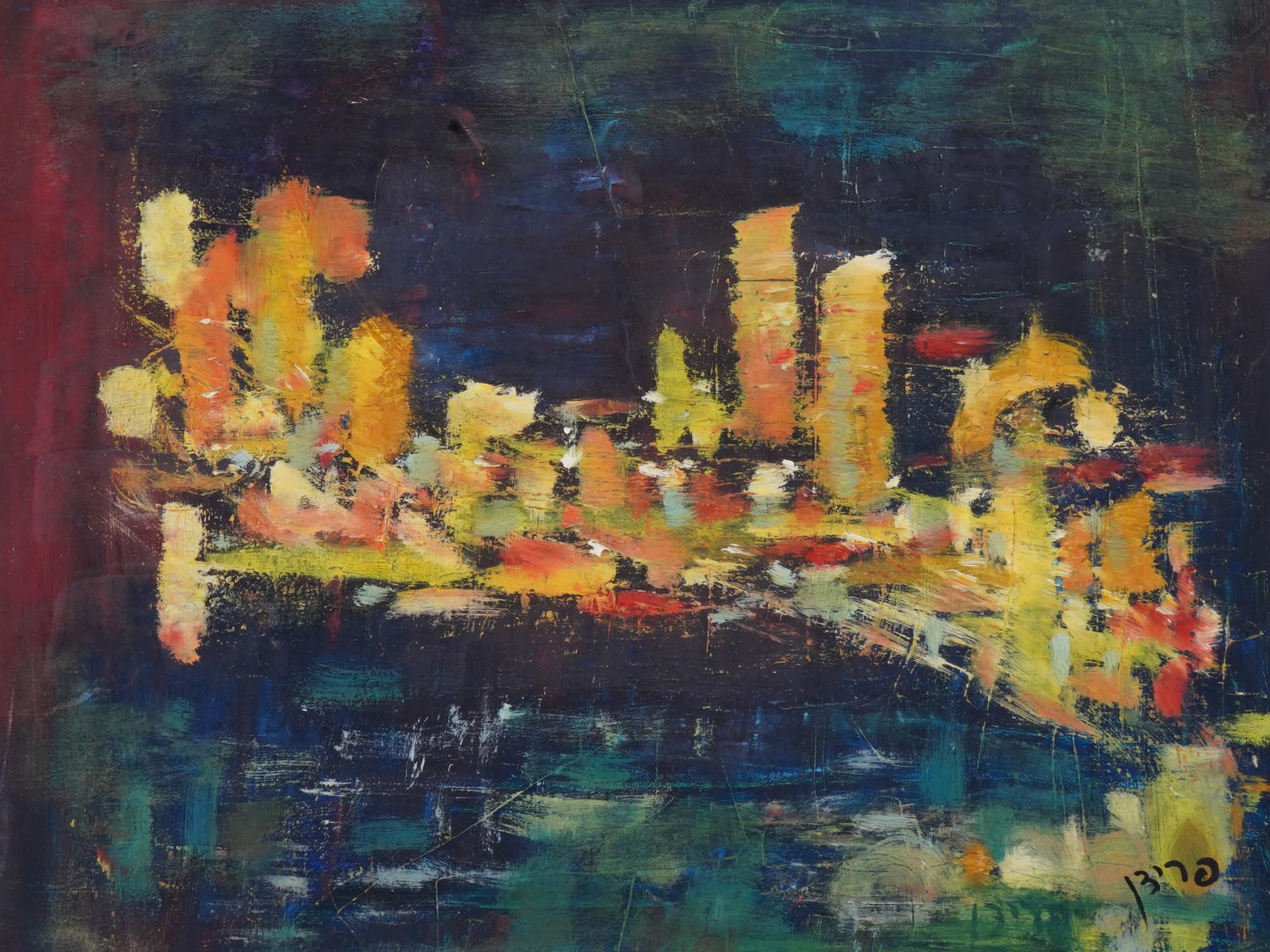 ISRAELI ABSTRACT CITYSCAPE PAINTING BY FREEMAN PIC-1