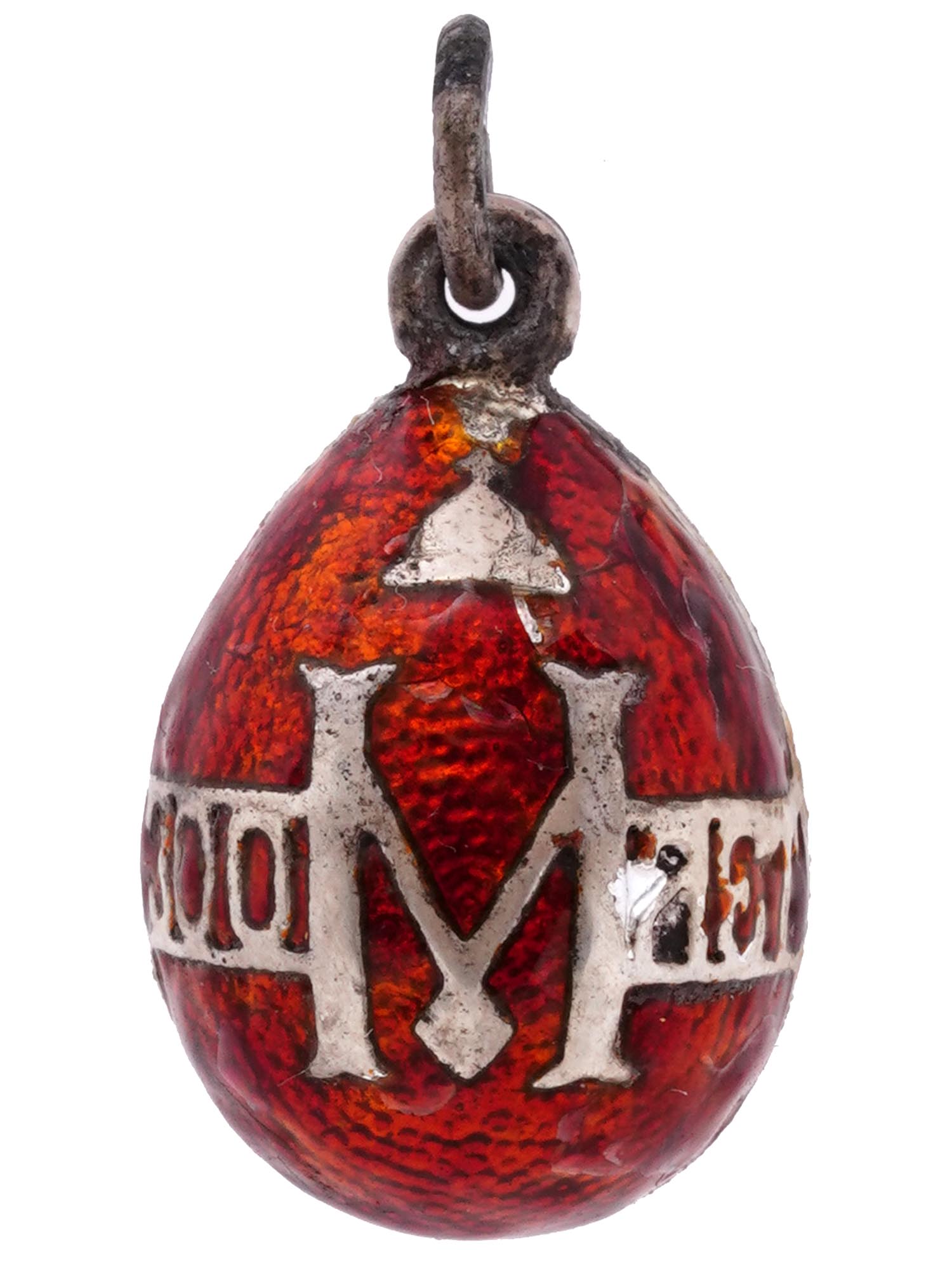 IMPERIAL RUSSIAN SILVER RED ENAMEL EGG PENDANT PIC-0