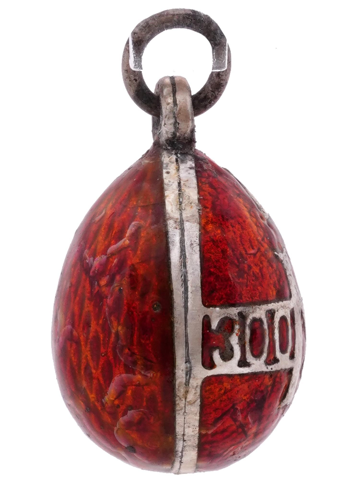 IMPERIAL RUSSIAN SILVER RED ENAMEL EGG PENDANT PIC-1