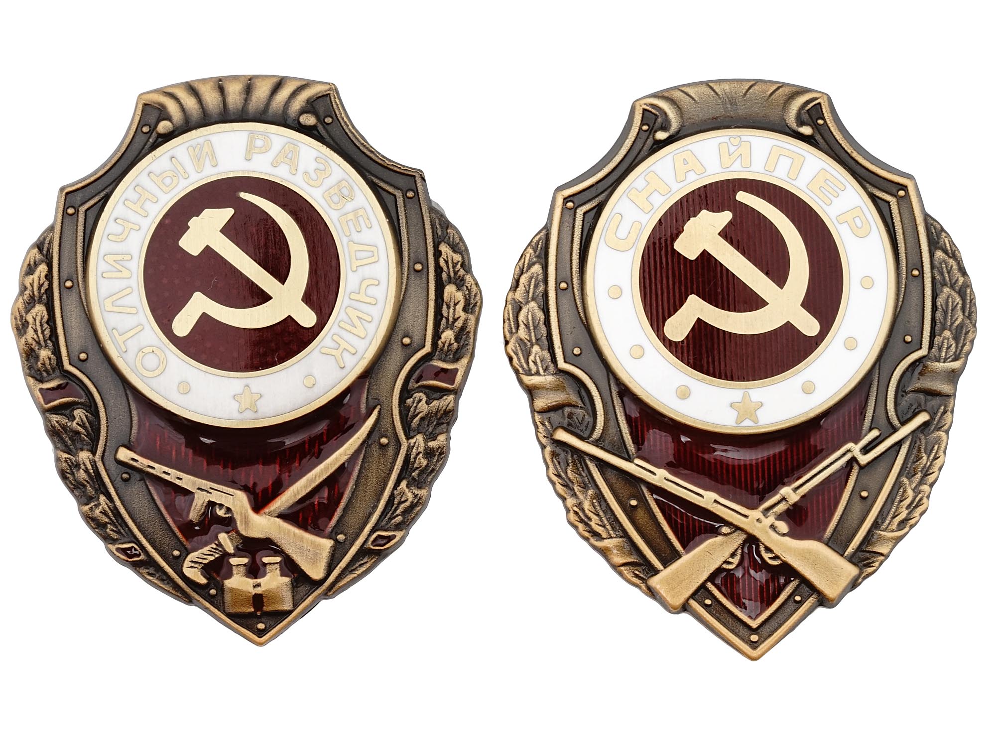 PAIR OF RUSSIAN SOVIET ERA MILITARY AWARD BADGES PIC-0