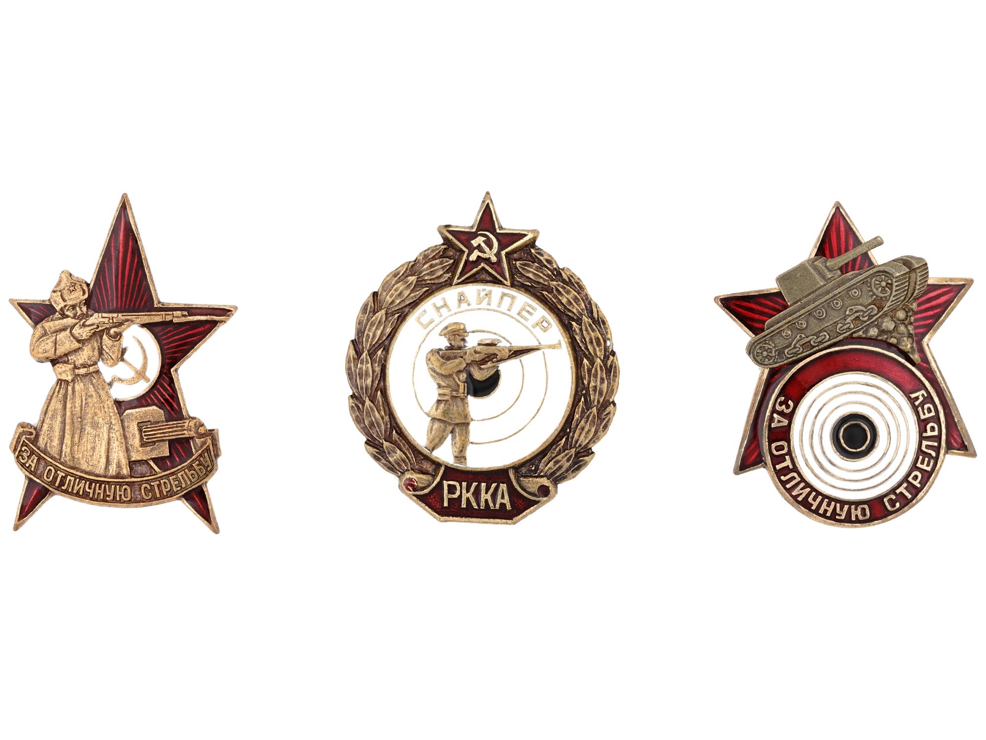 RUSSIAN SOVIET SNIPER SHARP SHOOTER BADGES 2 PCS PIC-0