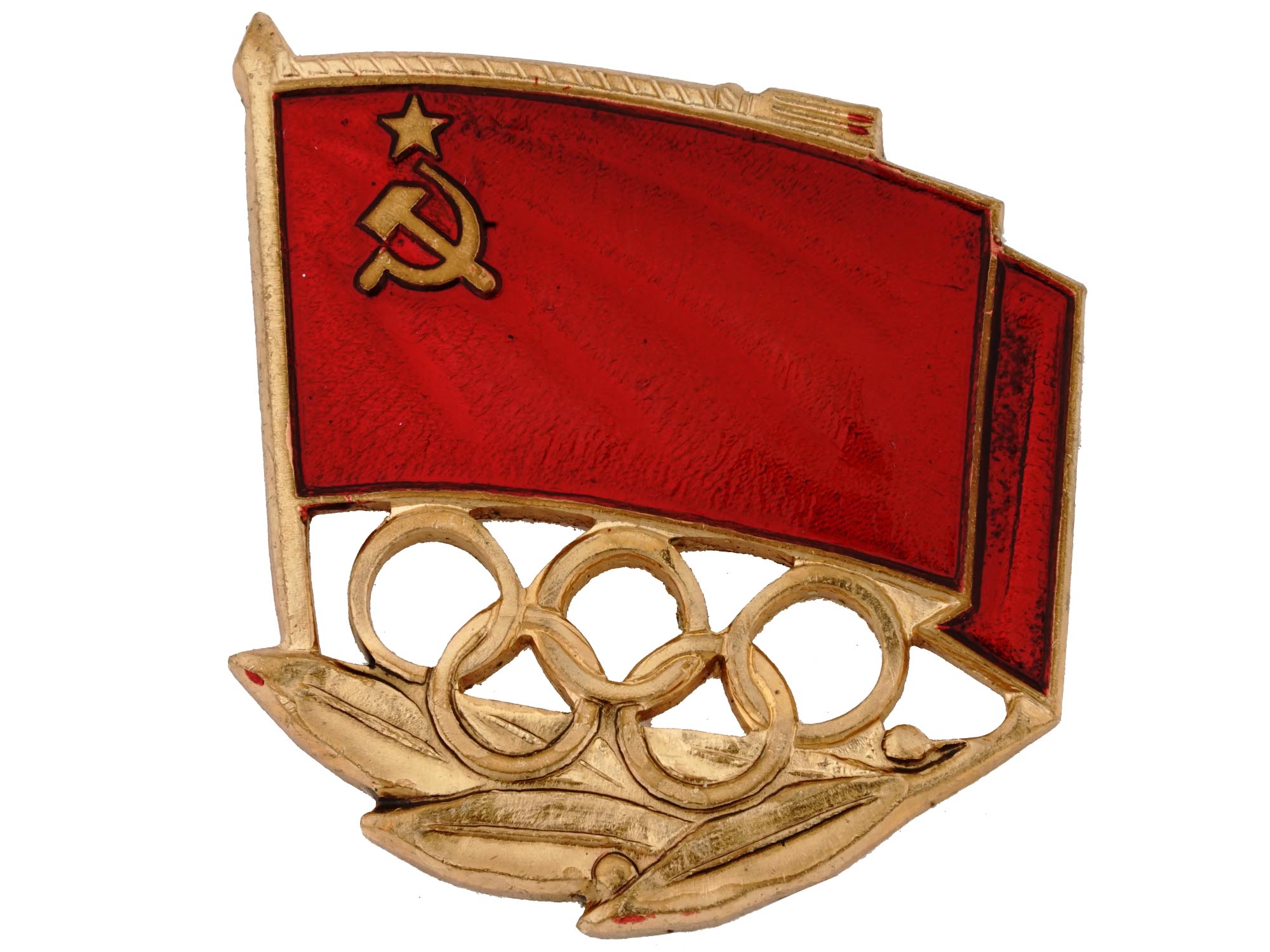 ORIGINAL SOVIET OLYMPIC GAMES SPORT MEMBER BADGES PIC-2