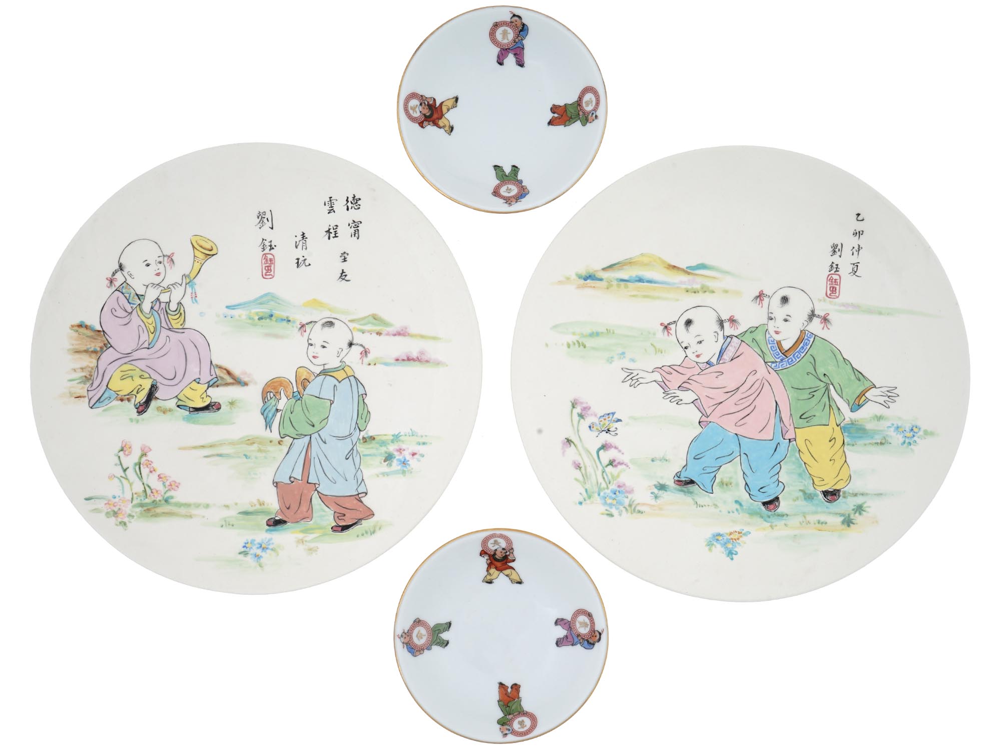 VINTAGE 20TH C CHINESE PORCELAIN PLATES WITH KIDS PIC-0