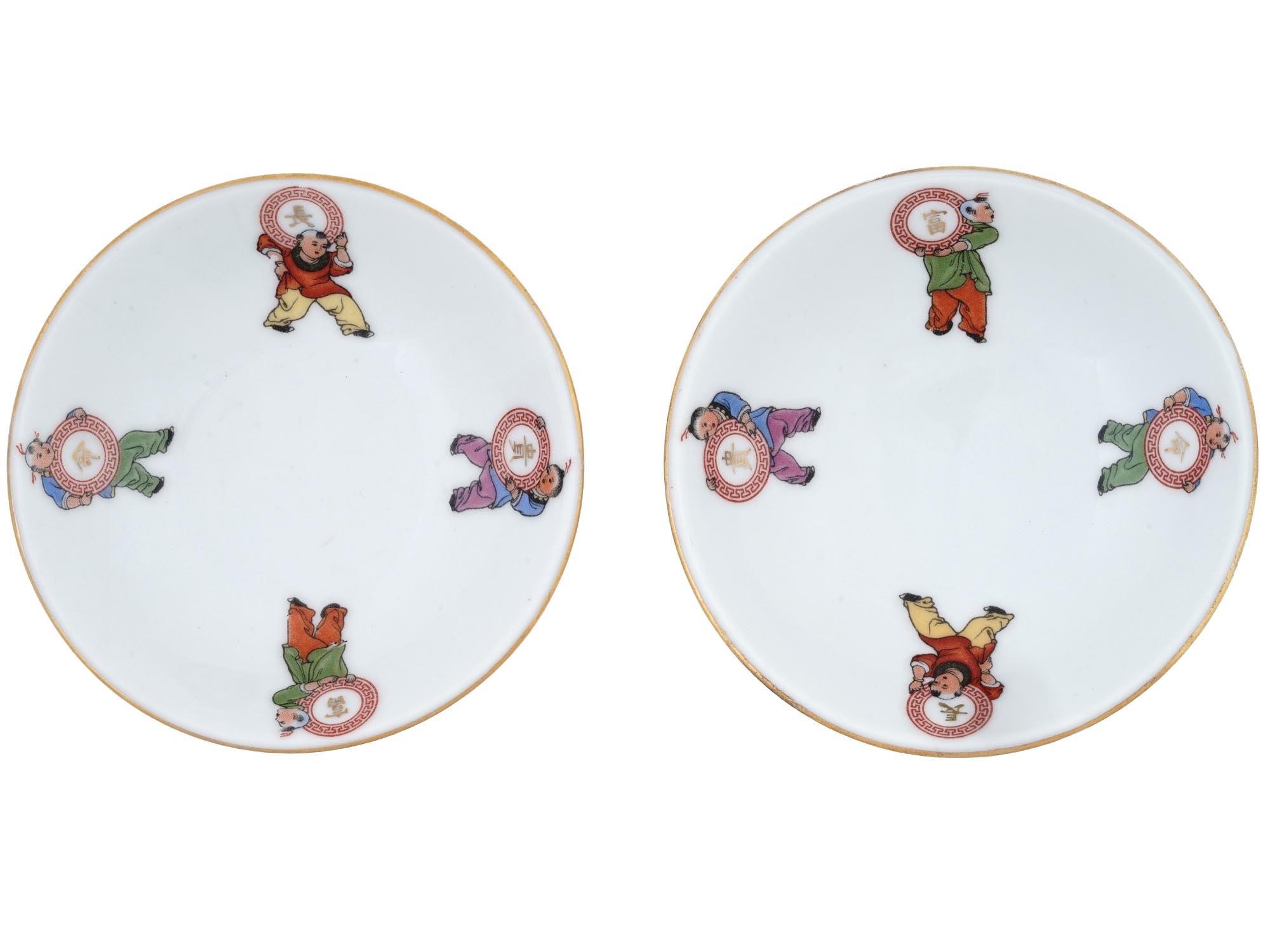 VINTAGE 20TH C CHINESE PORCELAIN PLATES WITH KIDS PIC-2