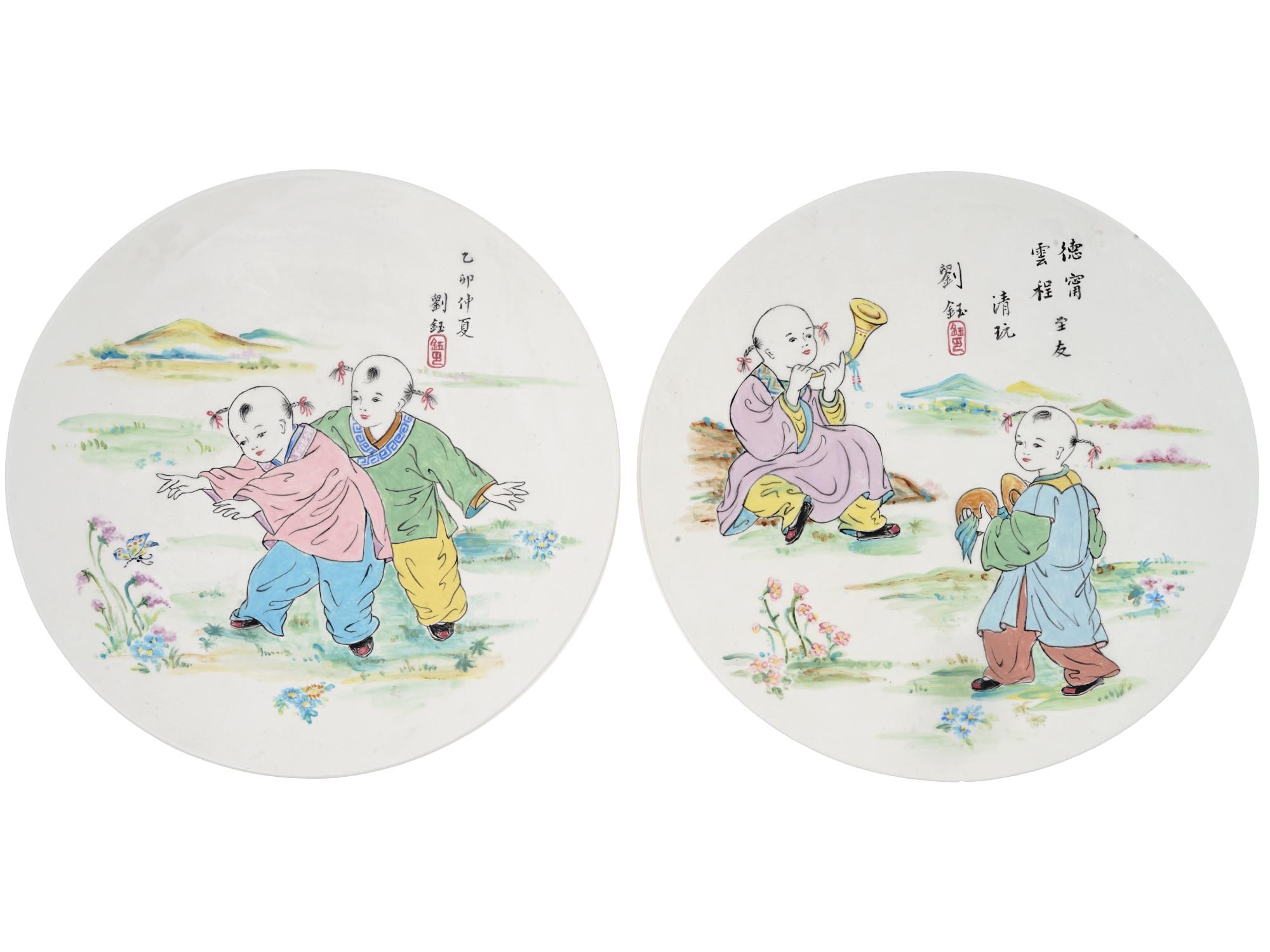 VINTAGE 20TH C CHINESE PORCELAIN PLATES WITH KIDS PIC-3