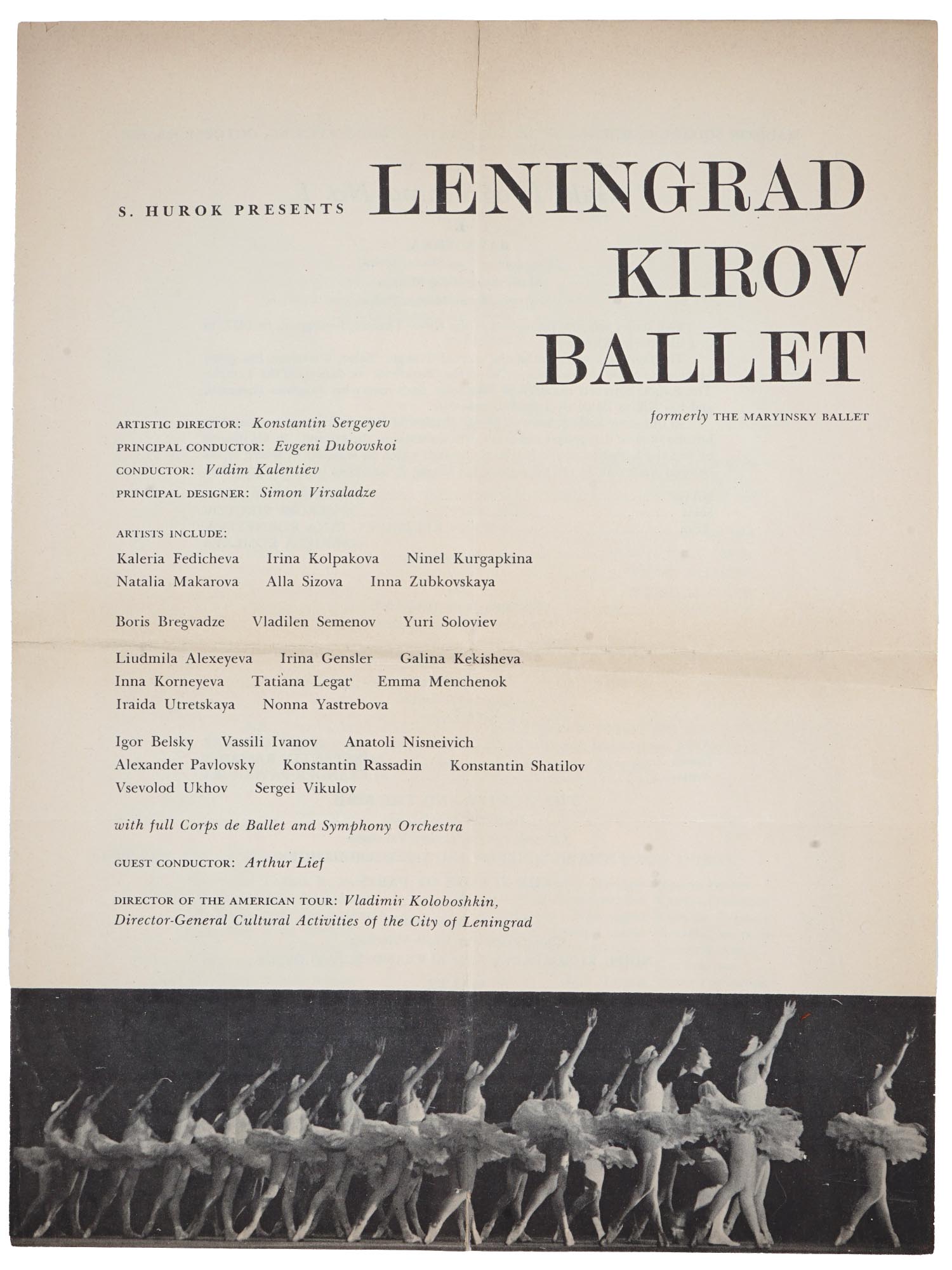 1961 NEW YORK LENINGRAD KIROV BALLET SHOW PROGRAM PIC-0