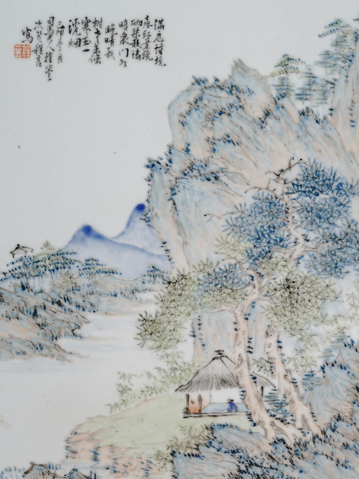 CHINESE LANDSCAPE PAINTING ON PORCELAIN PLAQUE PIC-1