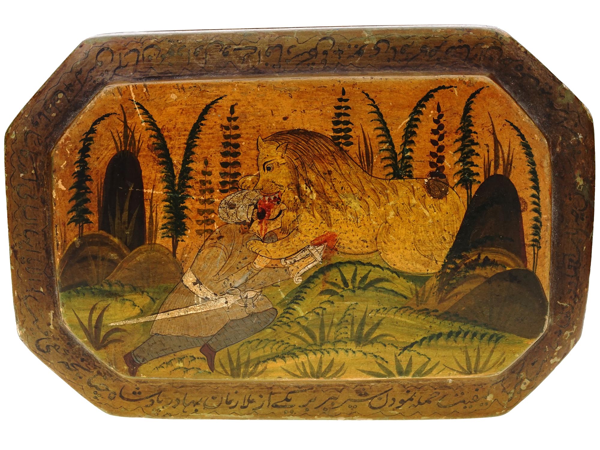 ANTIQUE PERSIAN QAJAR LACQUER BOX WITH ANIMALS PIC-4