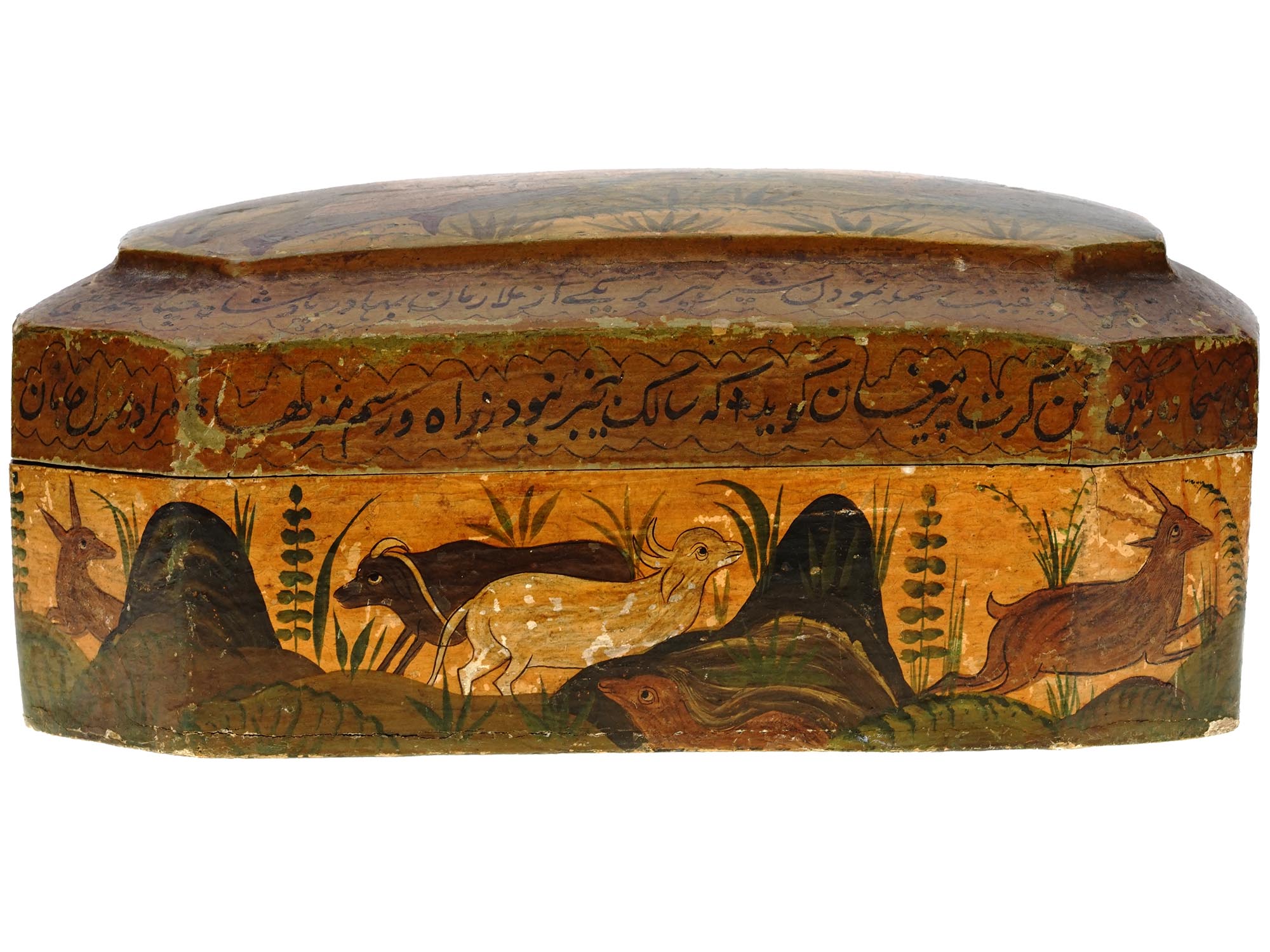 ANTIQUE PERSIAN QAJAR LACQUER BOX WITH ANIMALS PIC-3