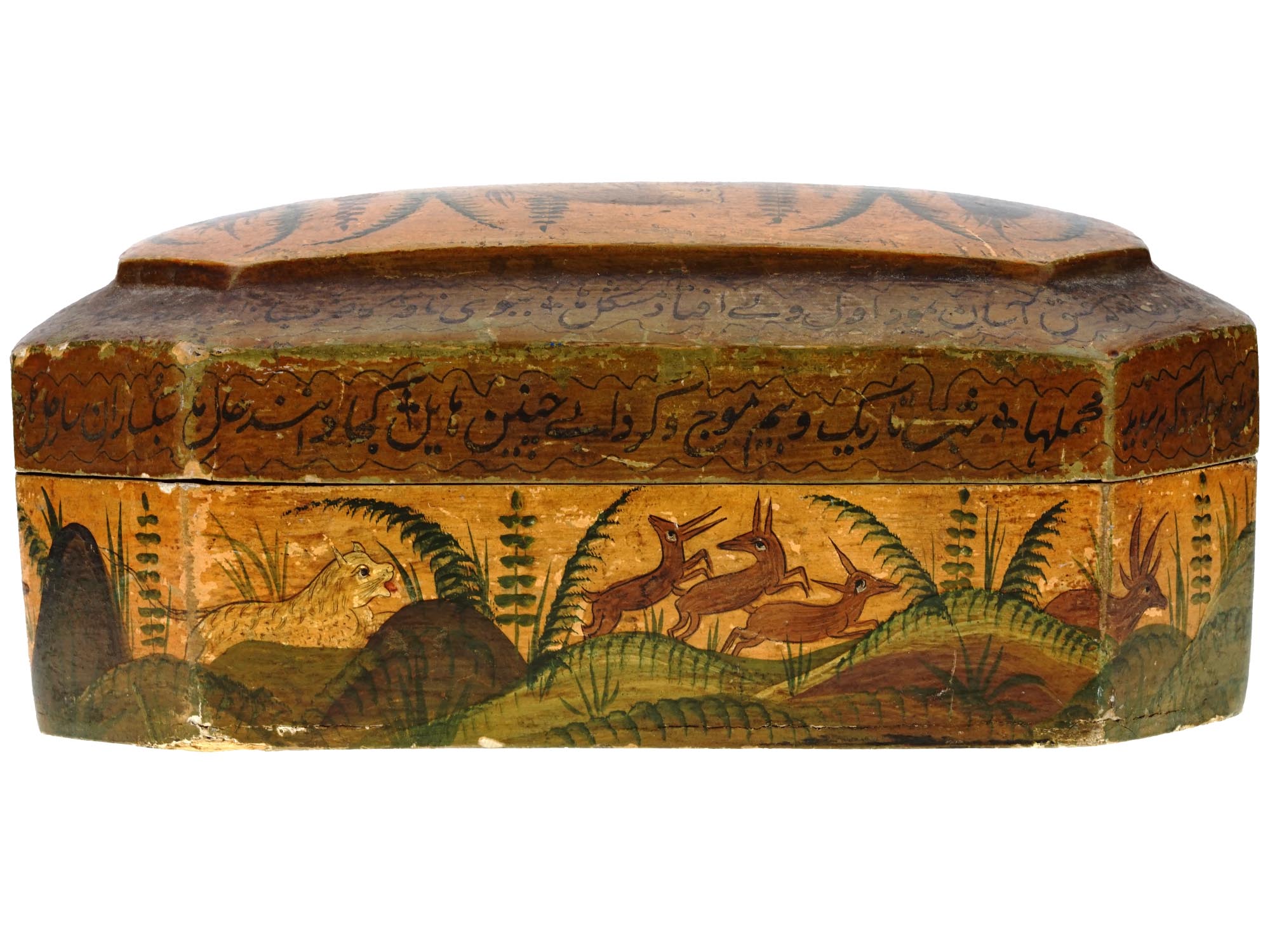 ANTIQUE PERSIAN QAJAR LACQUER BOX WITH ANIMALS PIC-1