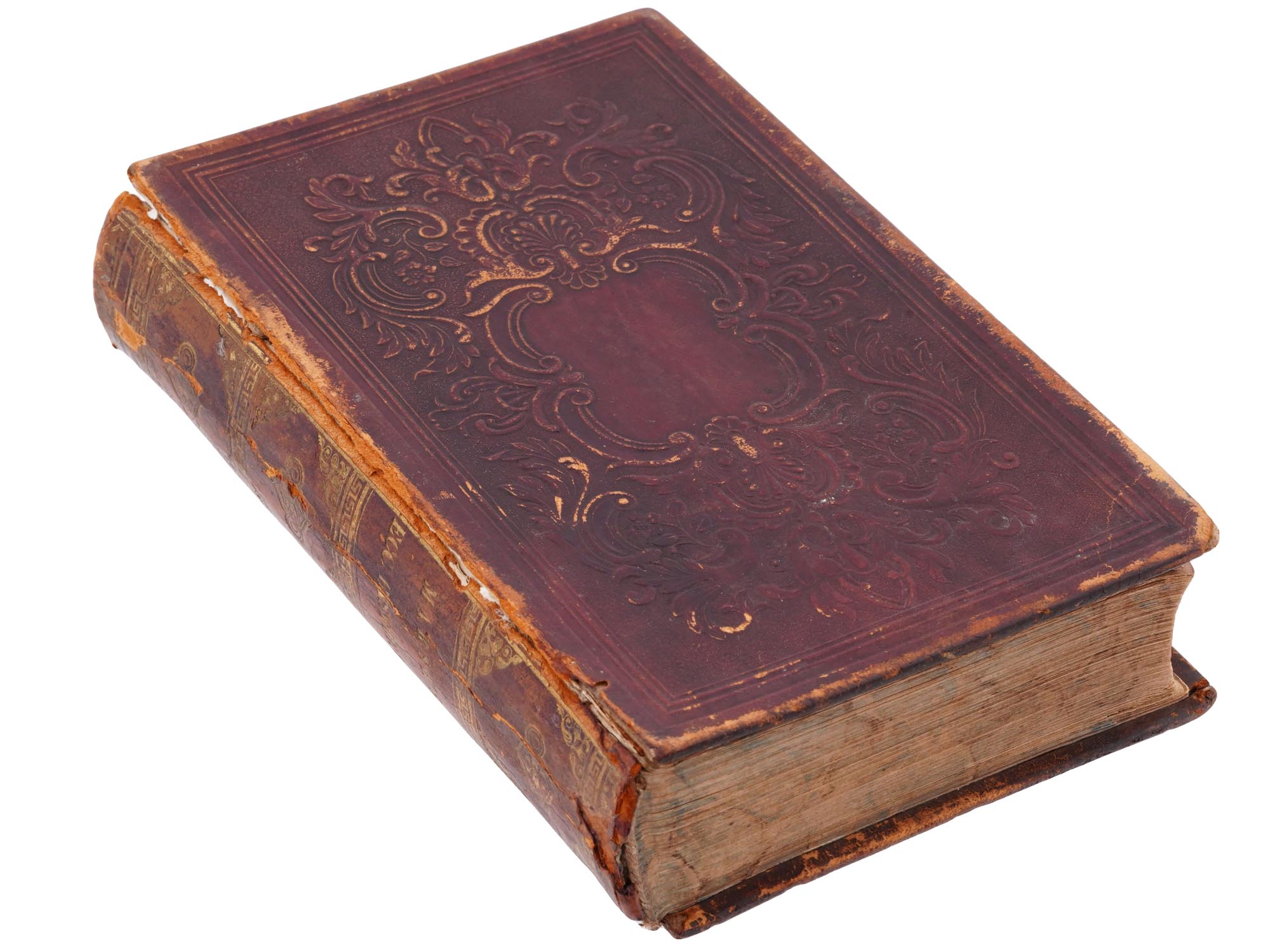 ANTIQUE 1846 GENERAL ECCLESIASTICAL HISTORY BOOK PIC-0