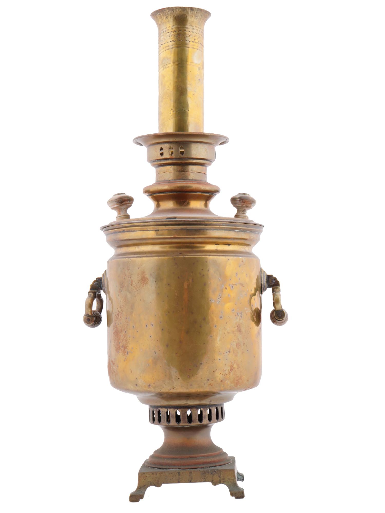 ANTIQUE RUSSIAN BRASS SAMOVAR WITH CHIMNEY PIC-3