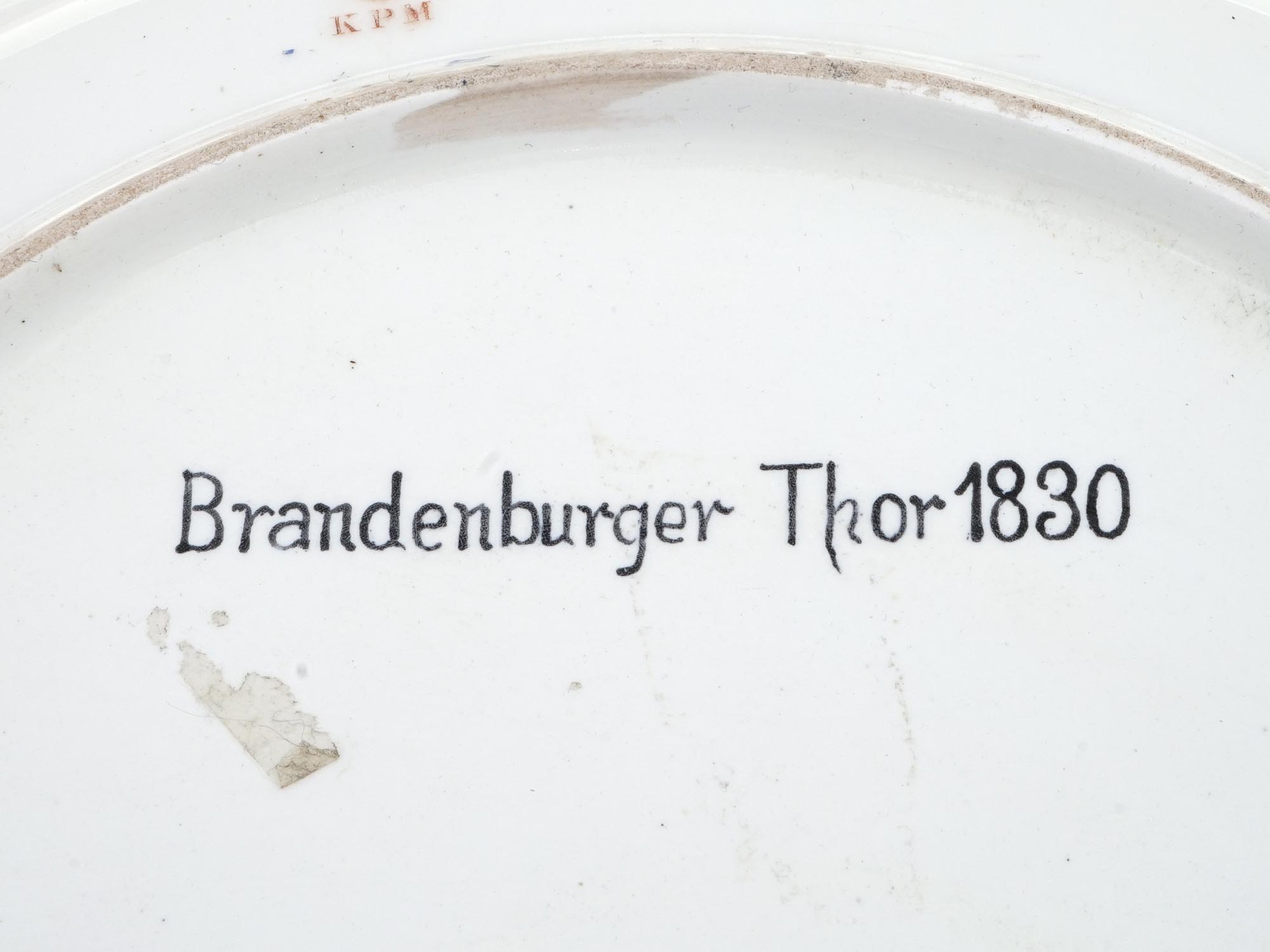 ANTIQUE KPM PORCELAIN CHARGER BRANDENBURGER TOR PIC-3