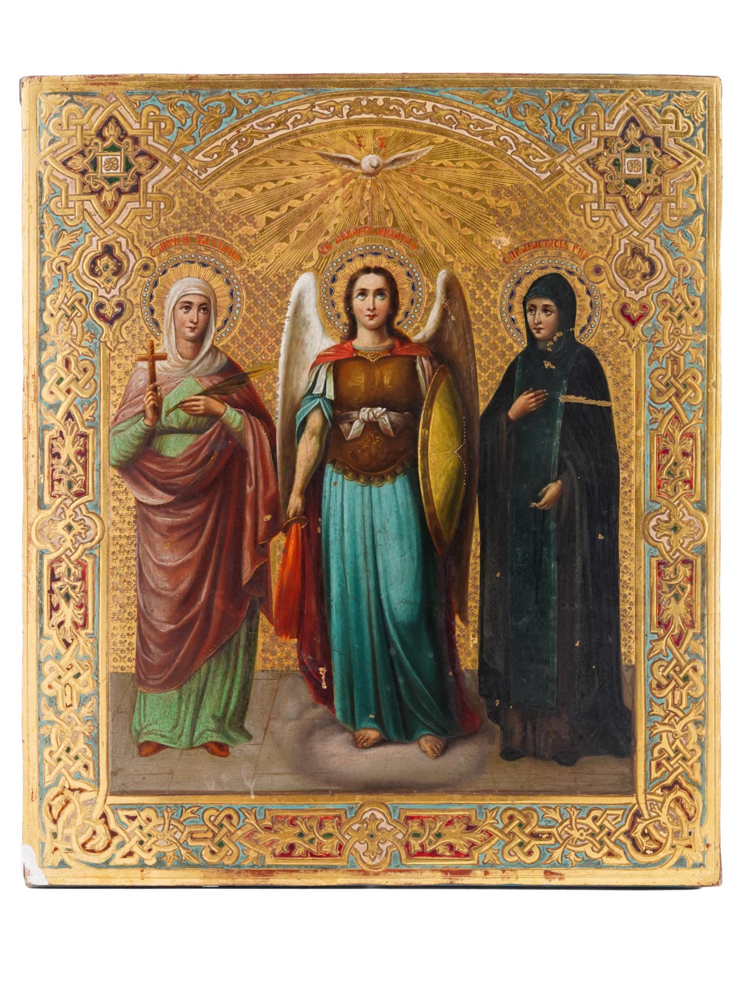 RUSSIAN ICON OF MICHAEL THE ARCHANGEL WITH SAINTS PIC-0